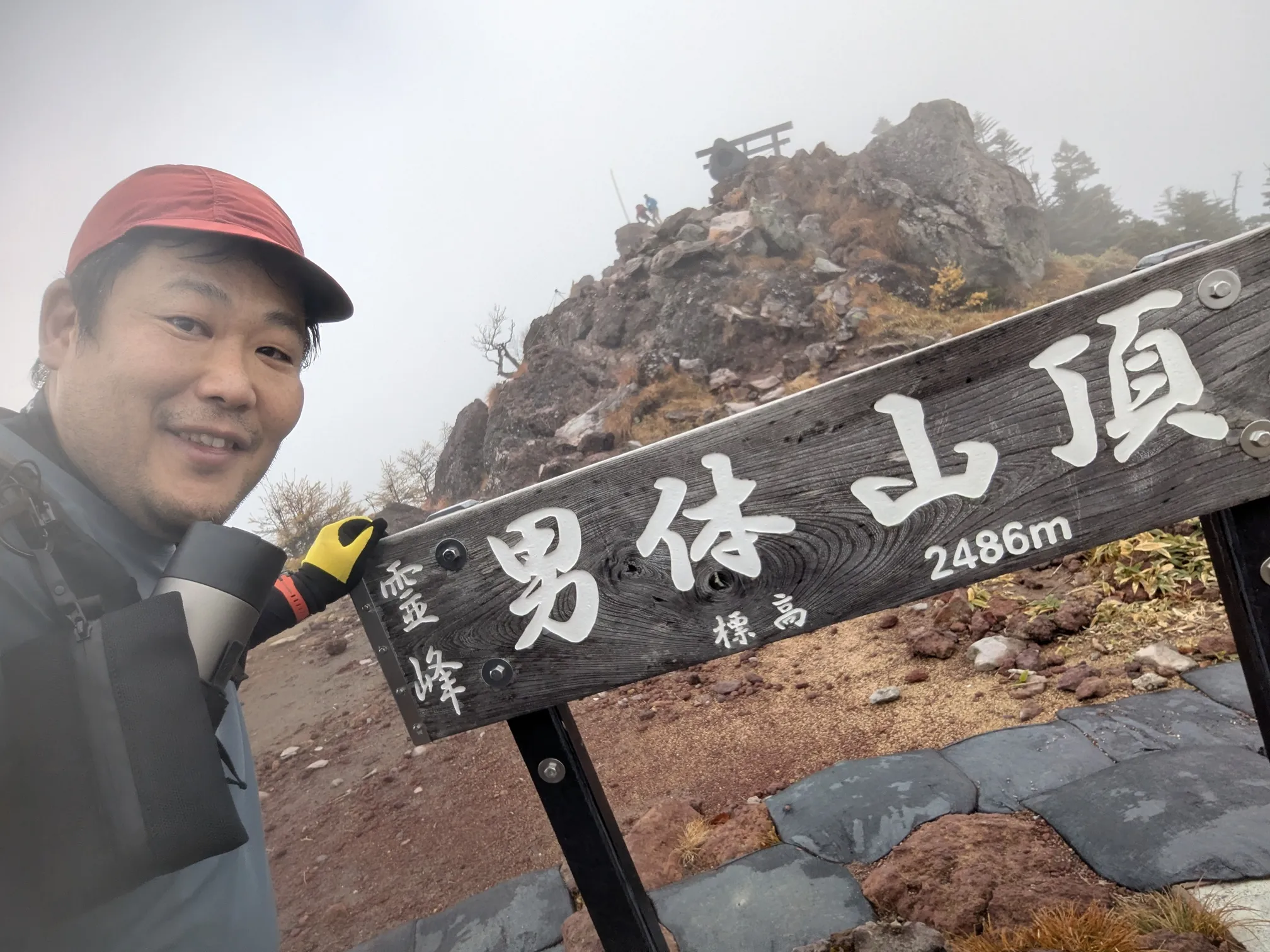 たむら鍼灸整骨院のイメージ