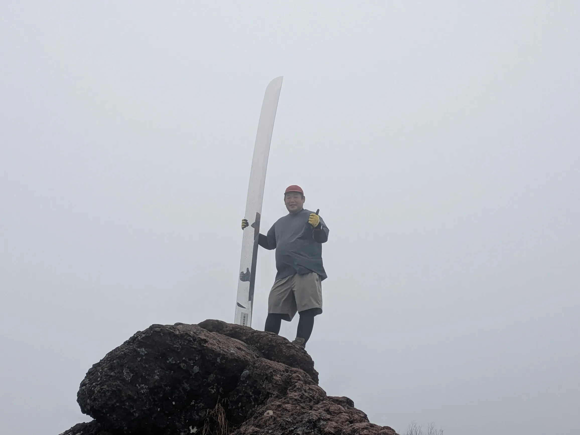 たむら鍼灸整骨院のイメージ