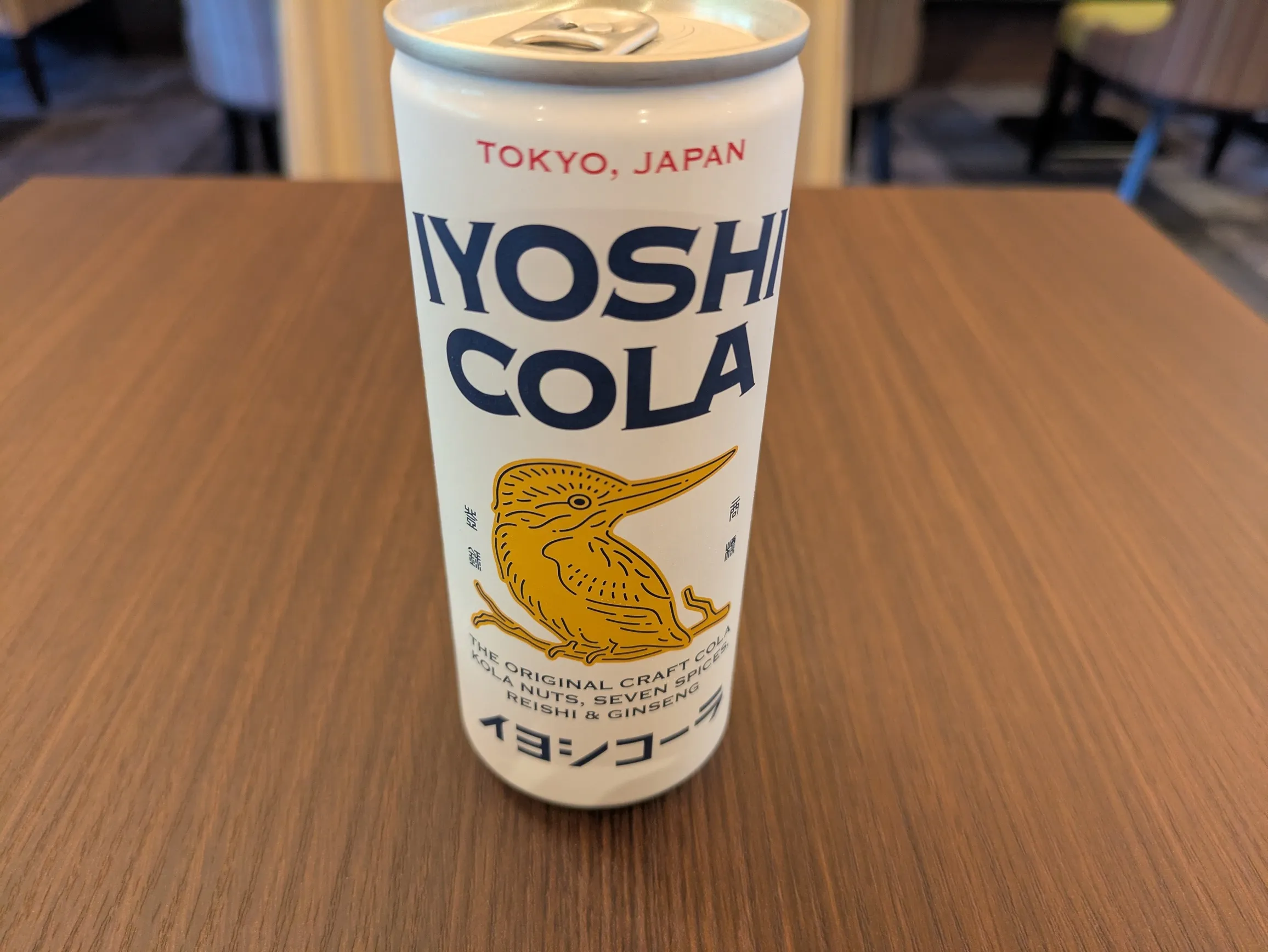 たむら鍼灸整骨院のイメージ