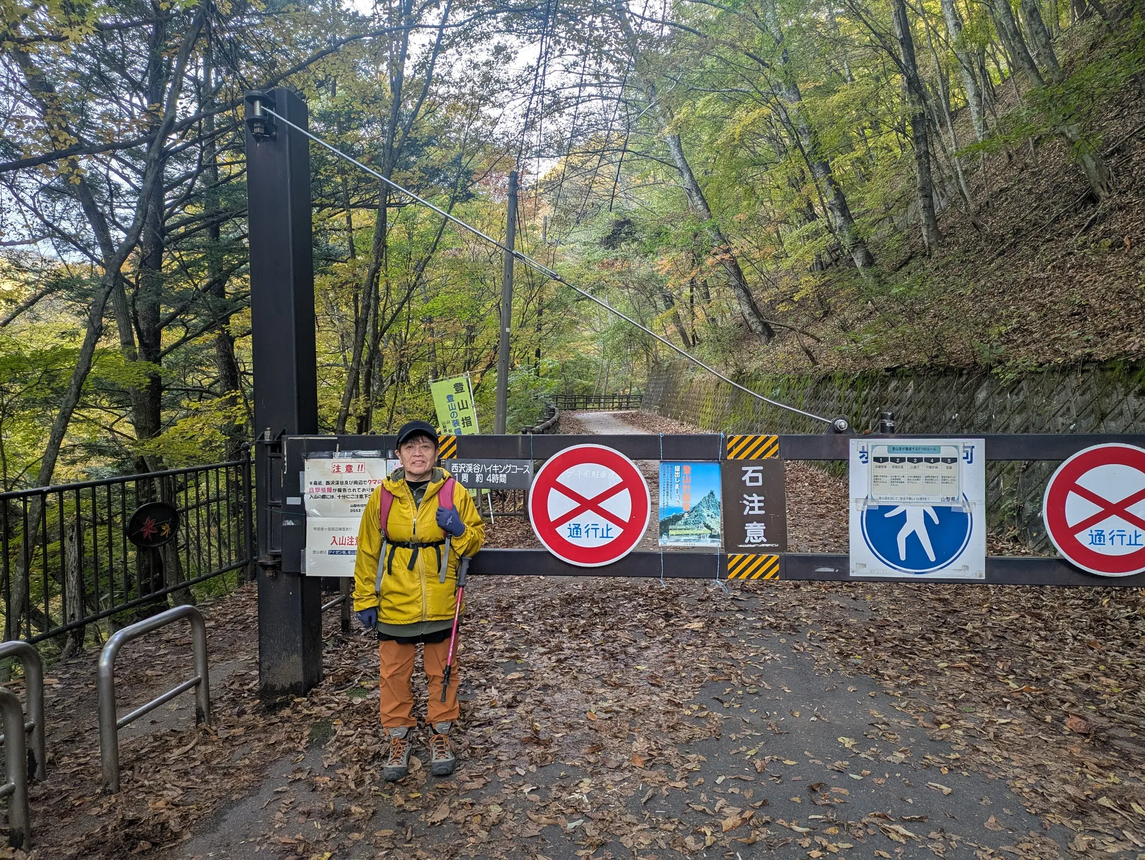 たむら鍼灸整骨院のイメージ