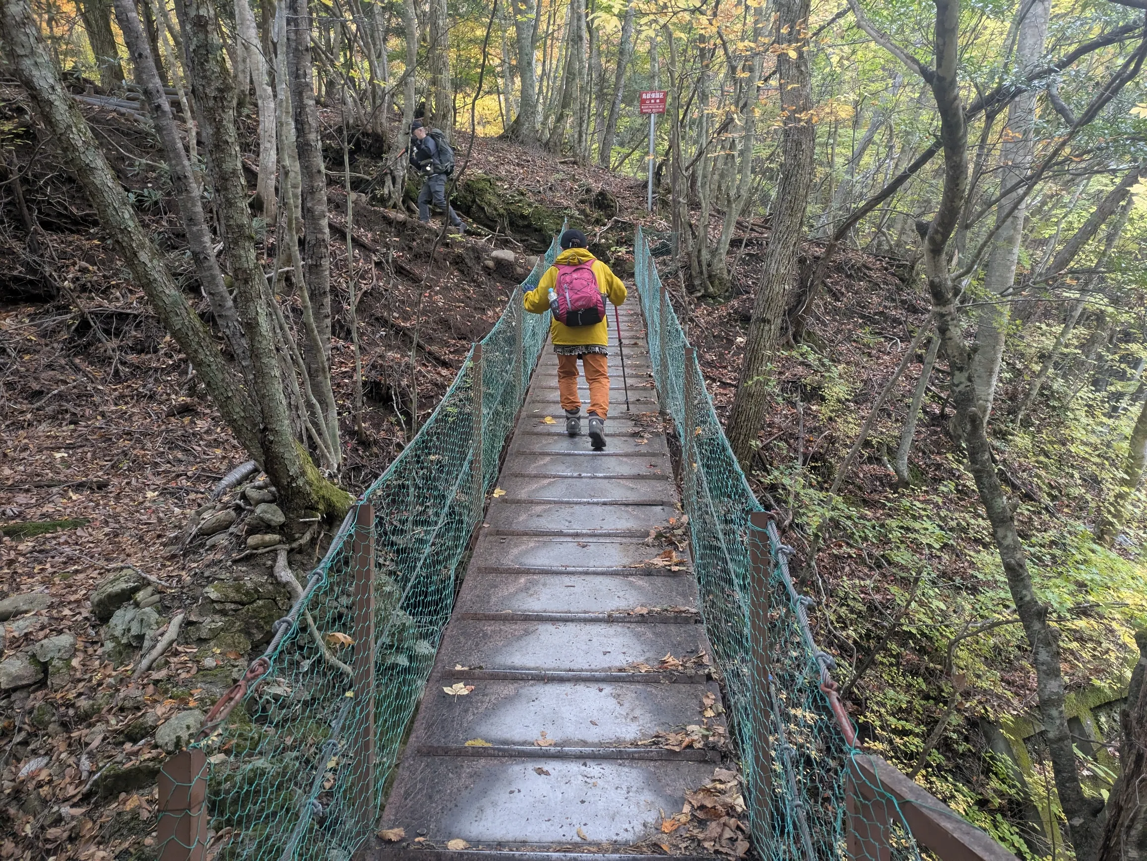 たむら鍼灸整骨院のイメージ