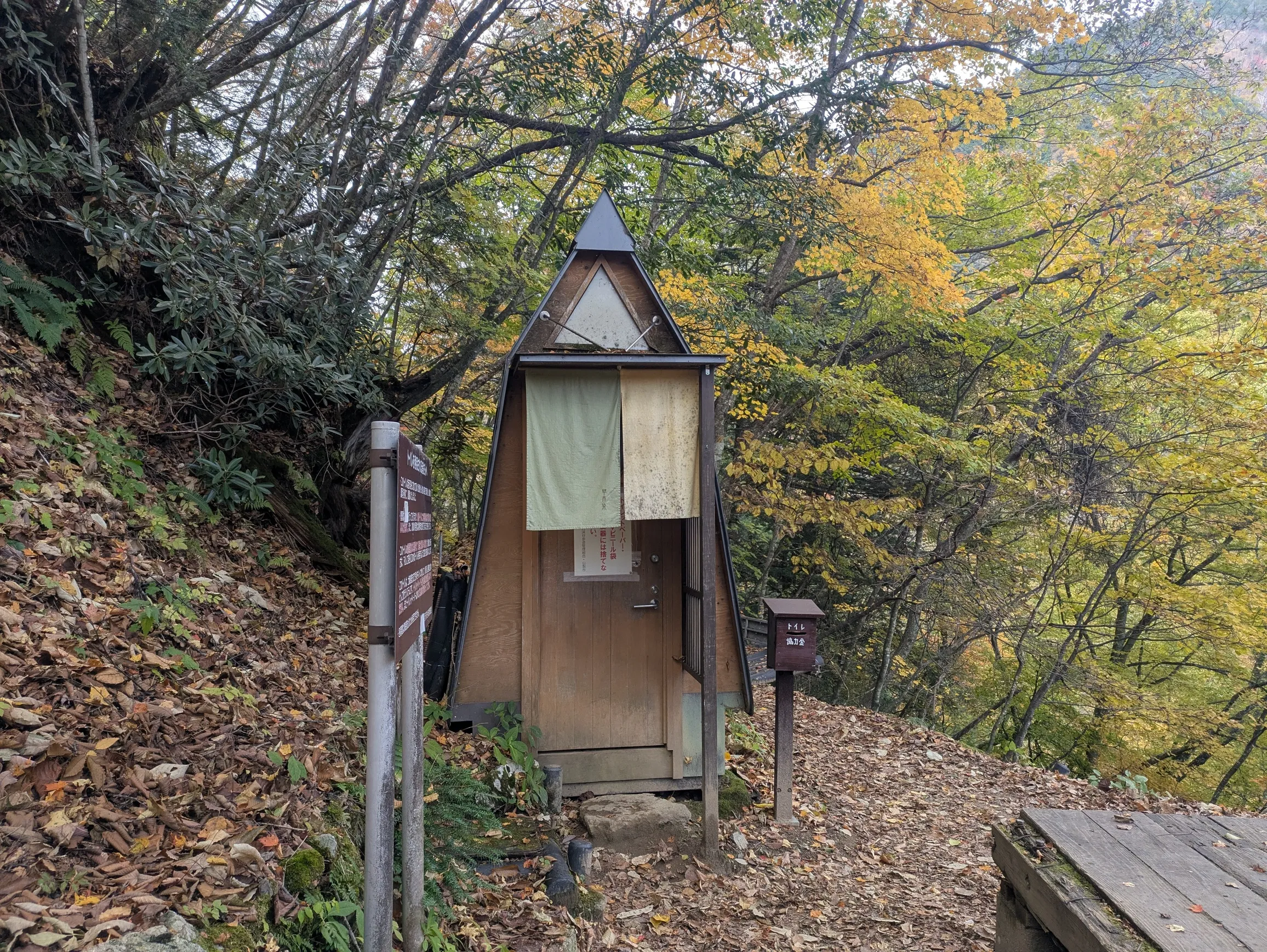 たむら鍼灸整骨院のイメージ