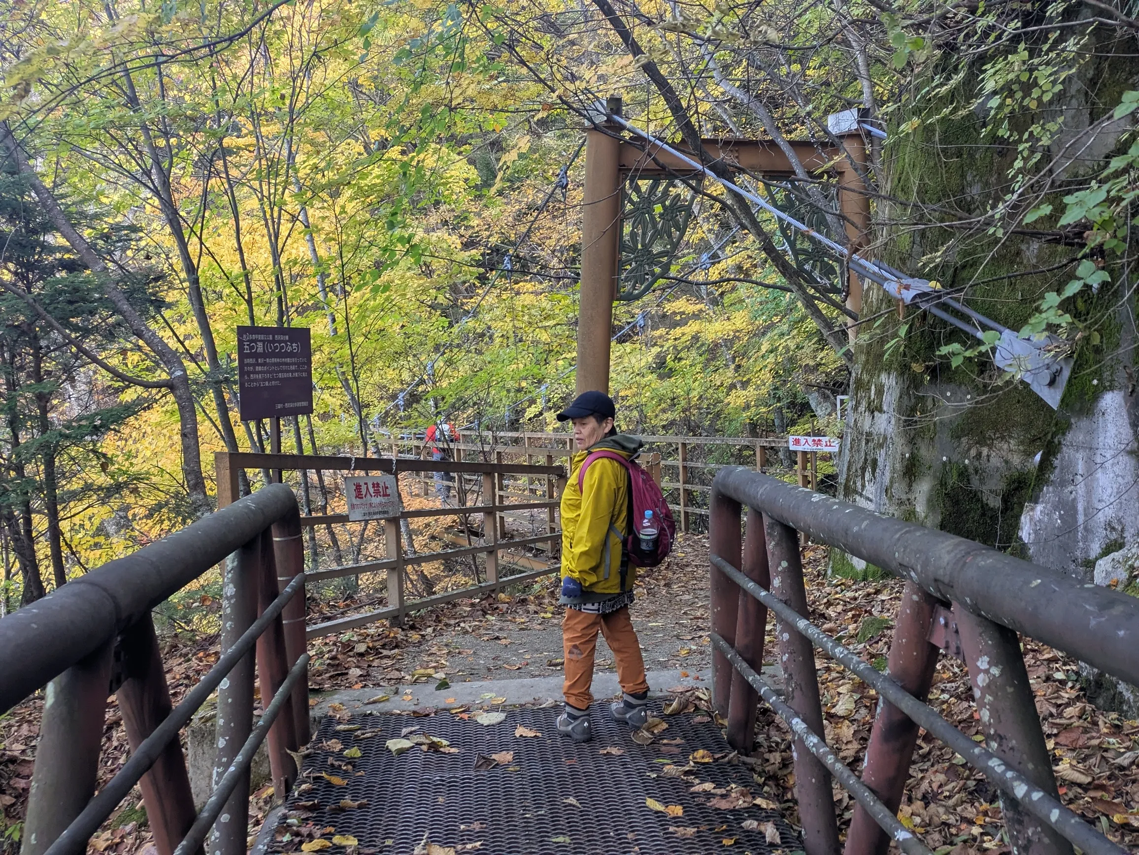 たむら鍼灸整骨院のイメージ