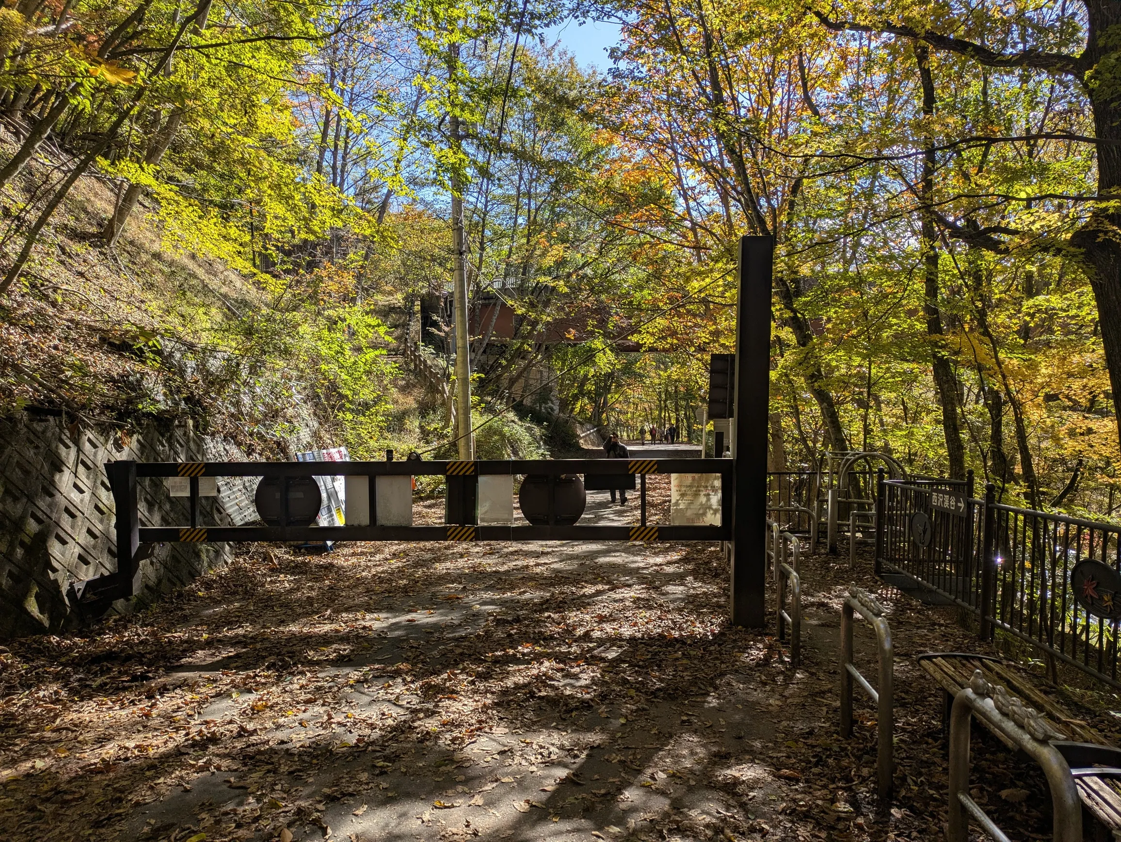 たむら鍼灸整骨院のイメージ