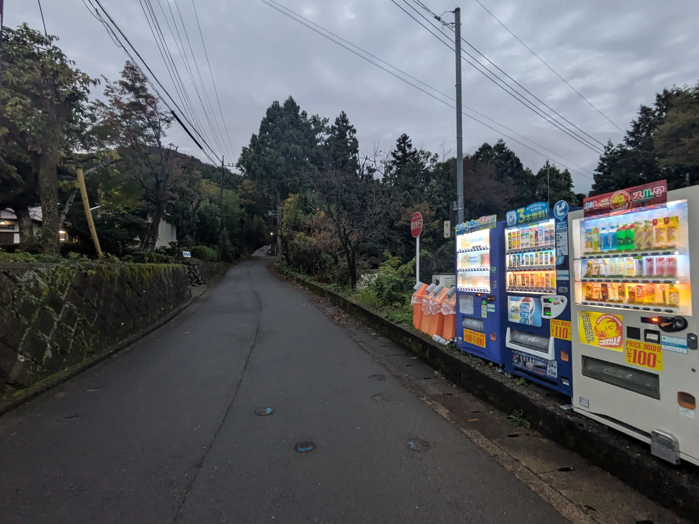 たむら鍼灸整骨院のイメージ