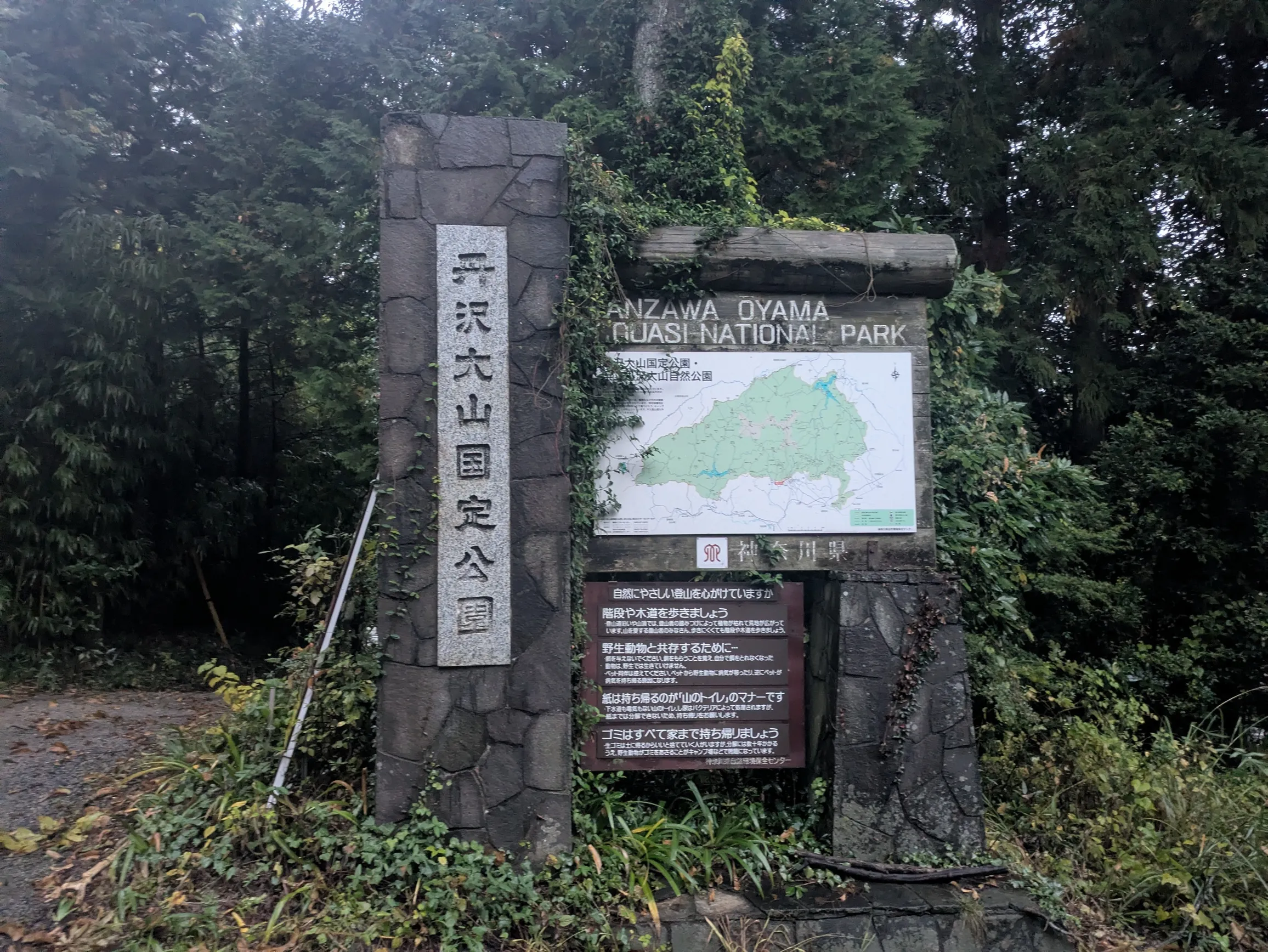 たむら鍼灸整骨院のイメージ