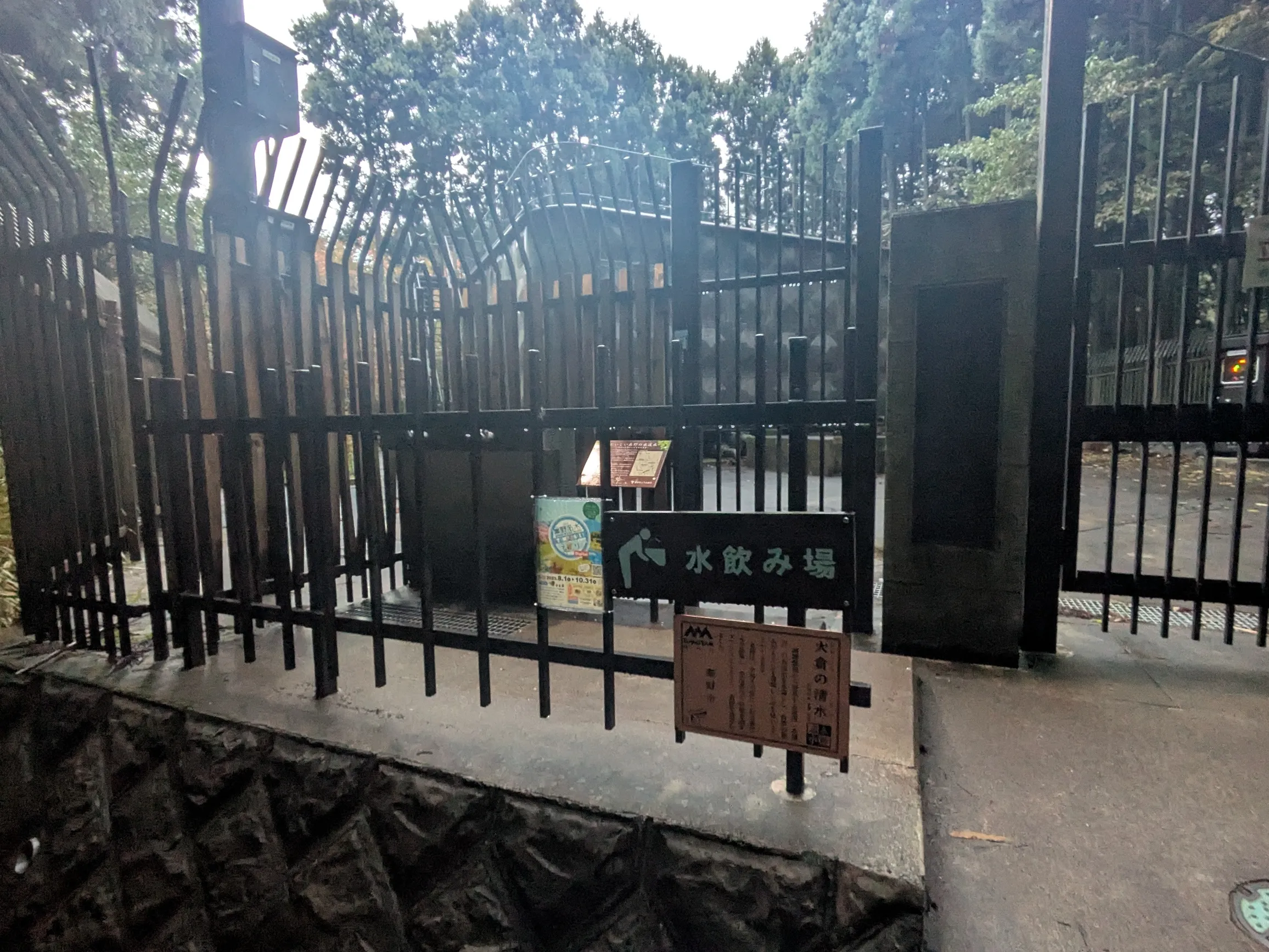 たむら鍼灸整骨院のイメージ