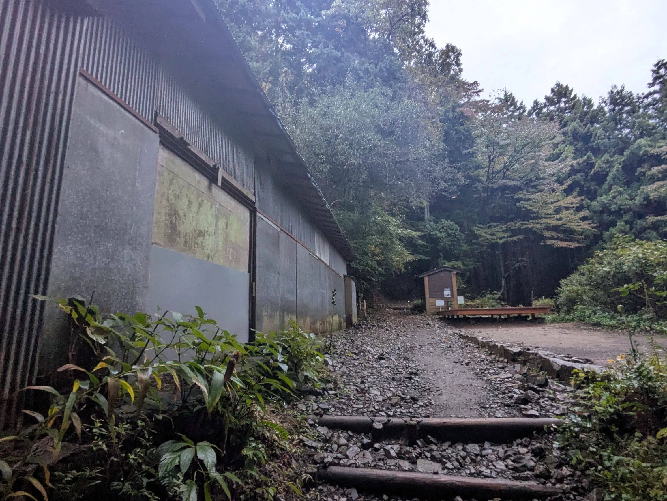 たむら鍼灸整骨院のイメージ