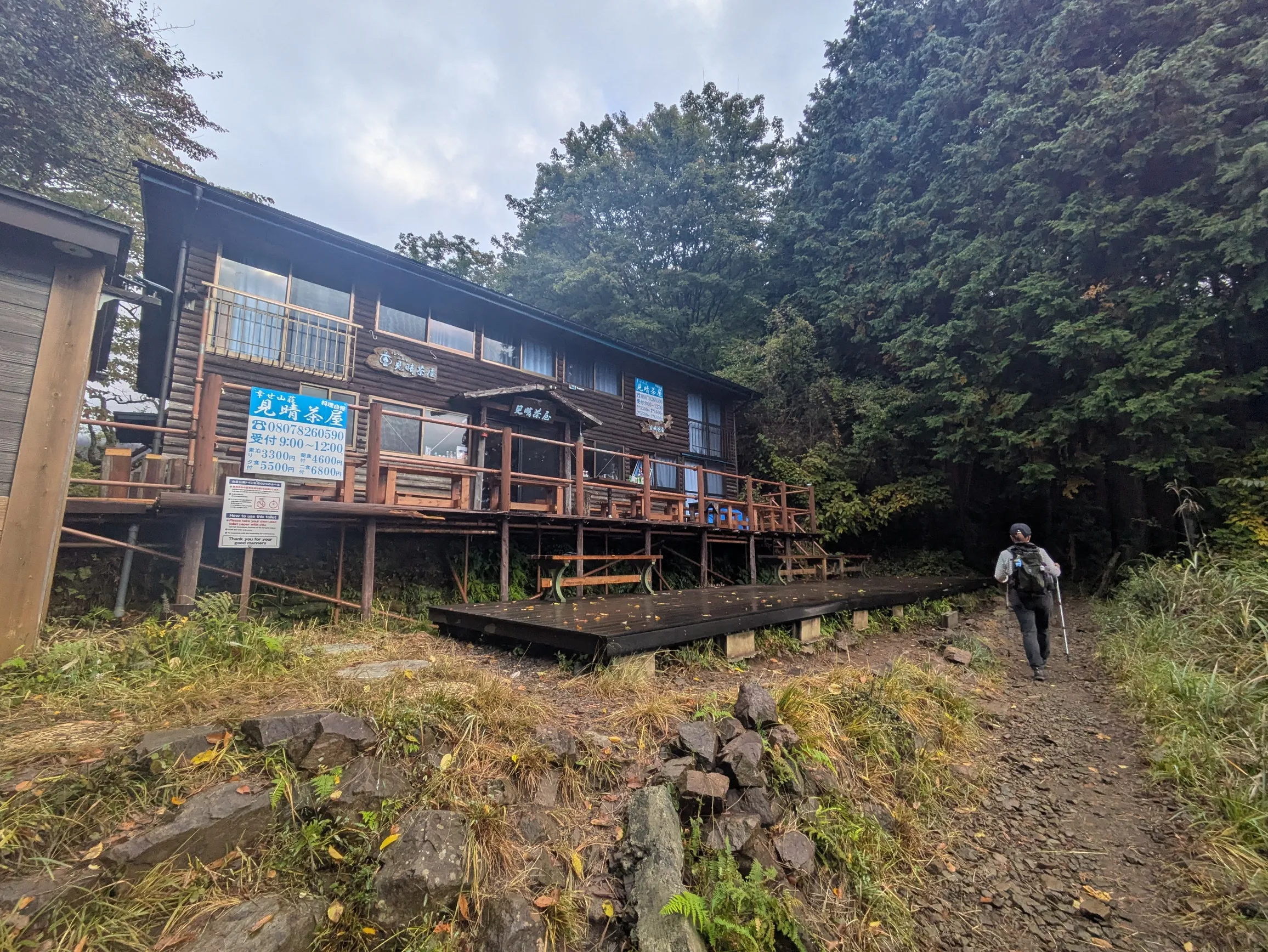 たむら鍼灸整骨院のイメージ