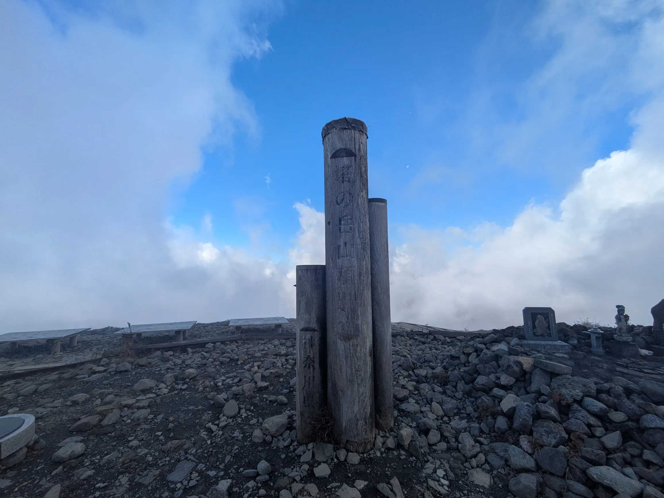 たむら鍼灸整骨院のイメージ