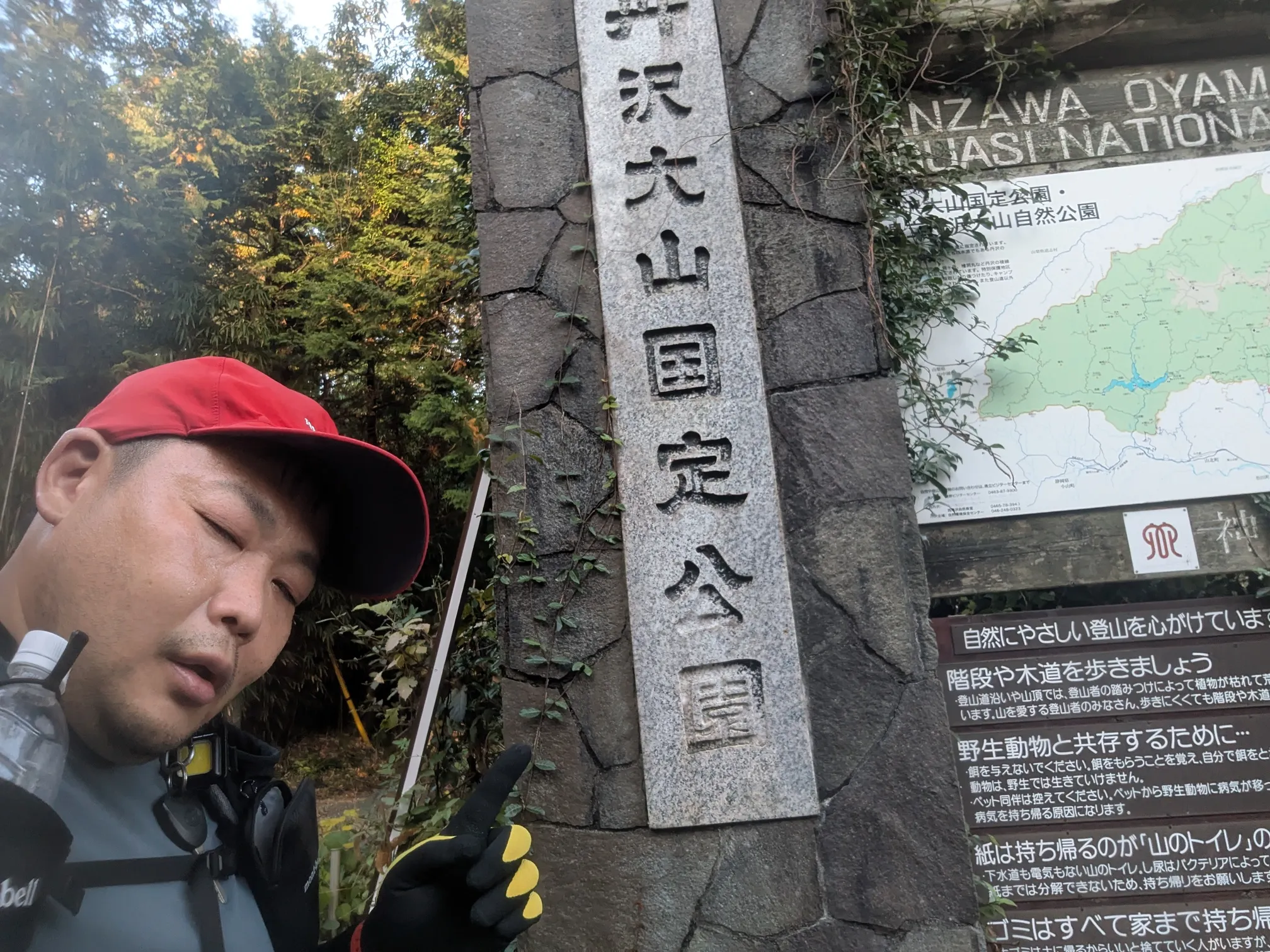 たむら鍼灸整骨院のイメージ