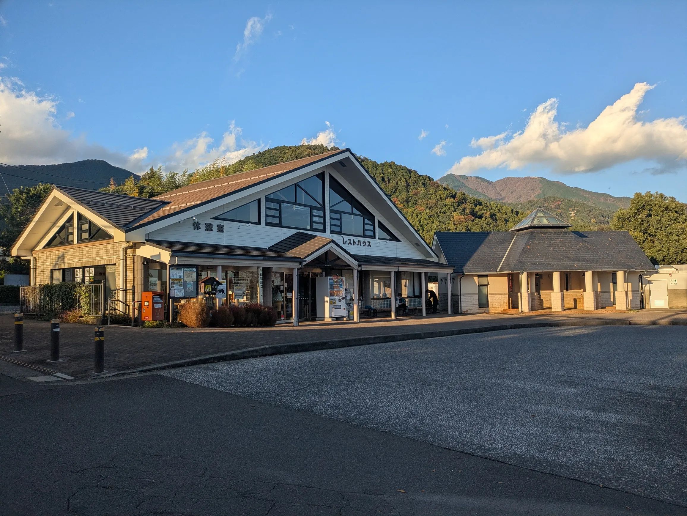 たむら鍼灸整骨院のイメージ