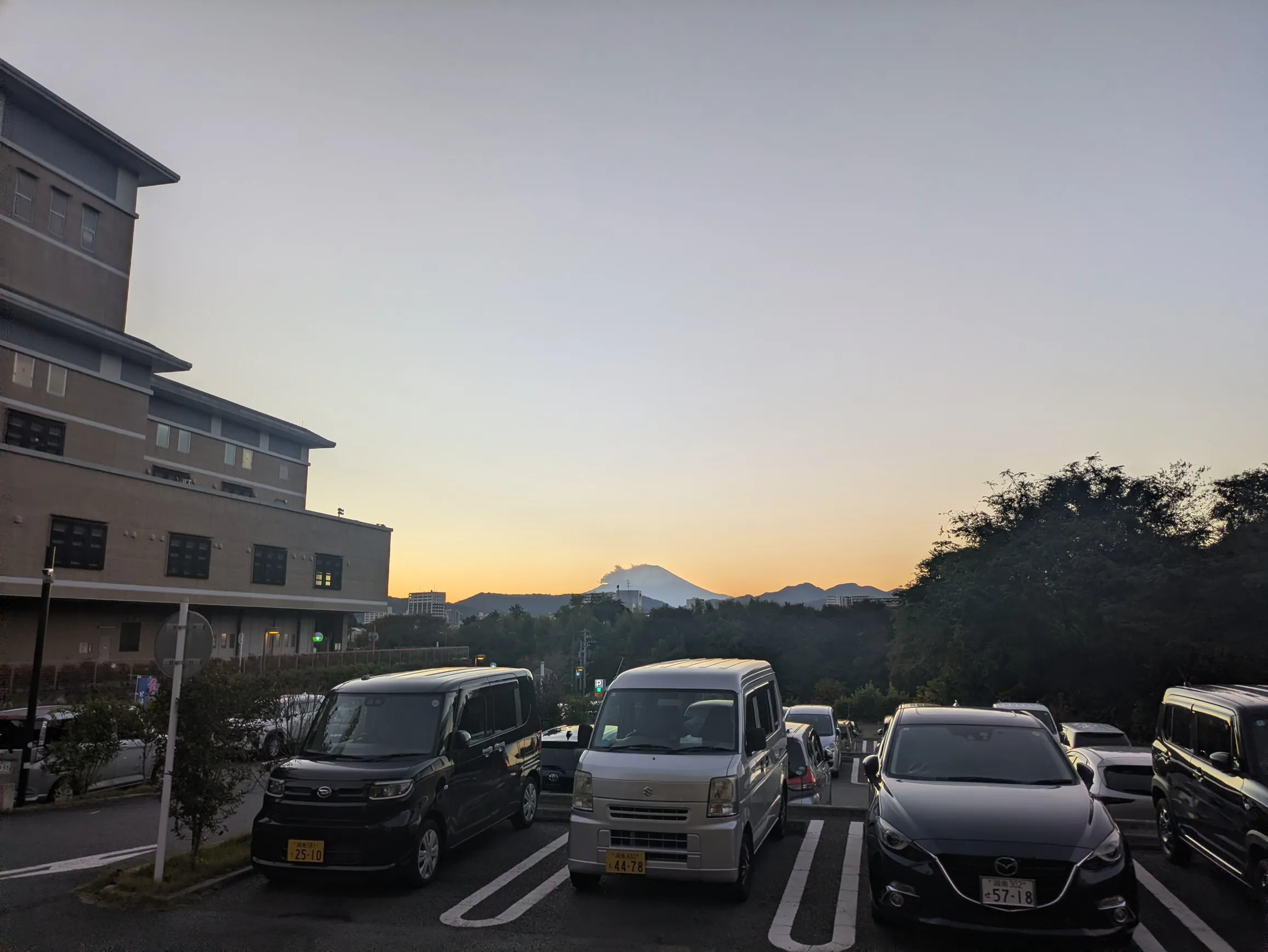 たむら鍼灸整骨院のイメージ