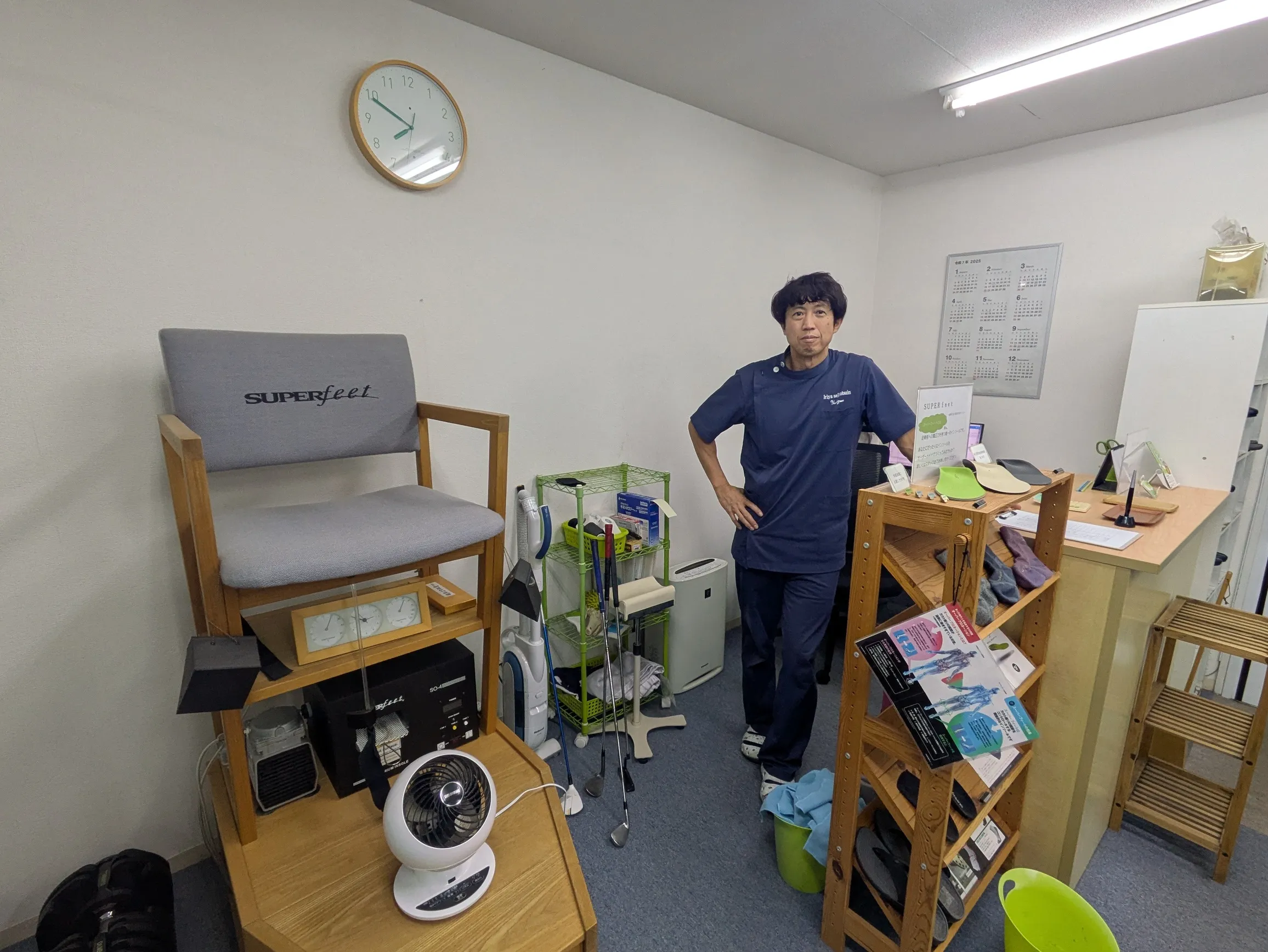 たむら鍼灸整骨院のイメージ