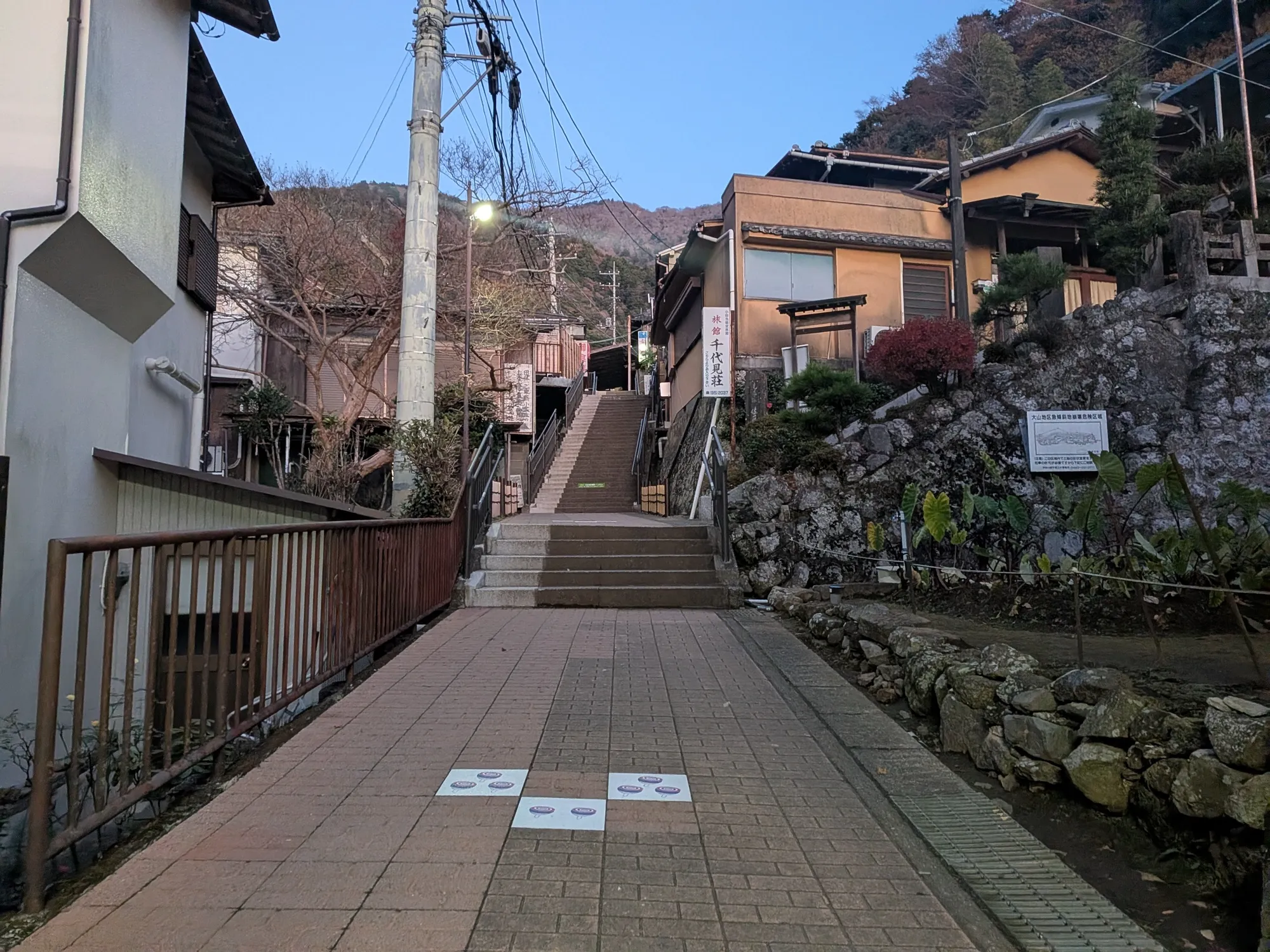 たむら鍼灸整骨院のイメージ