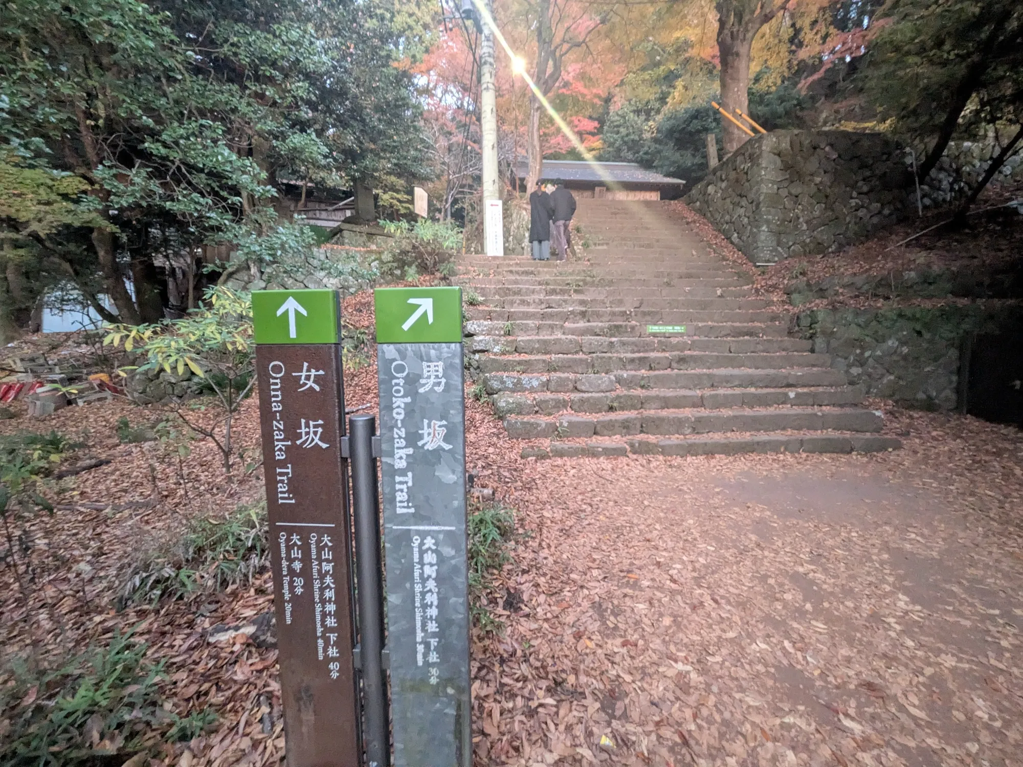 たむら鍼灸整骨院のイメージ