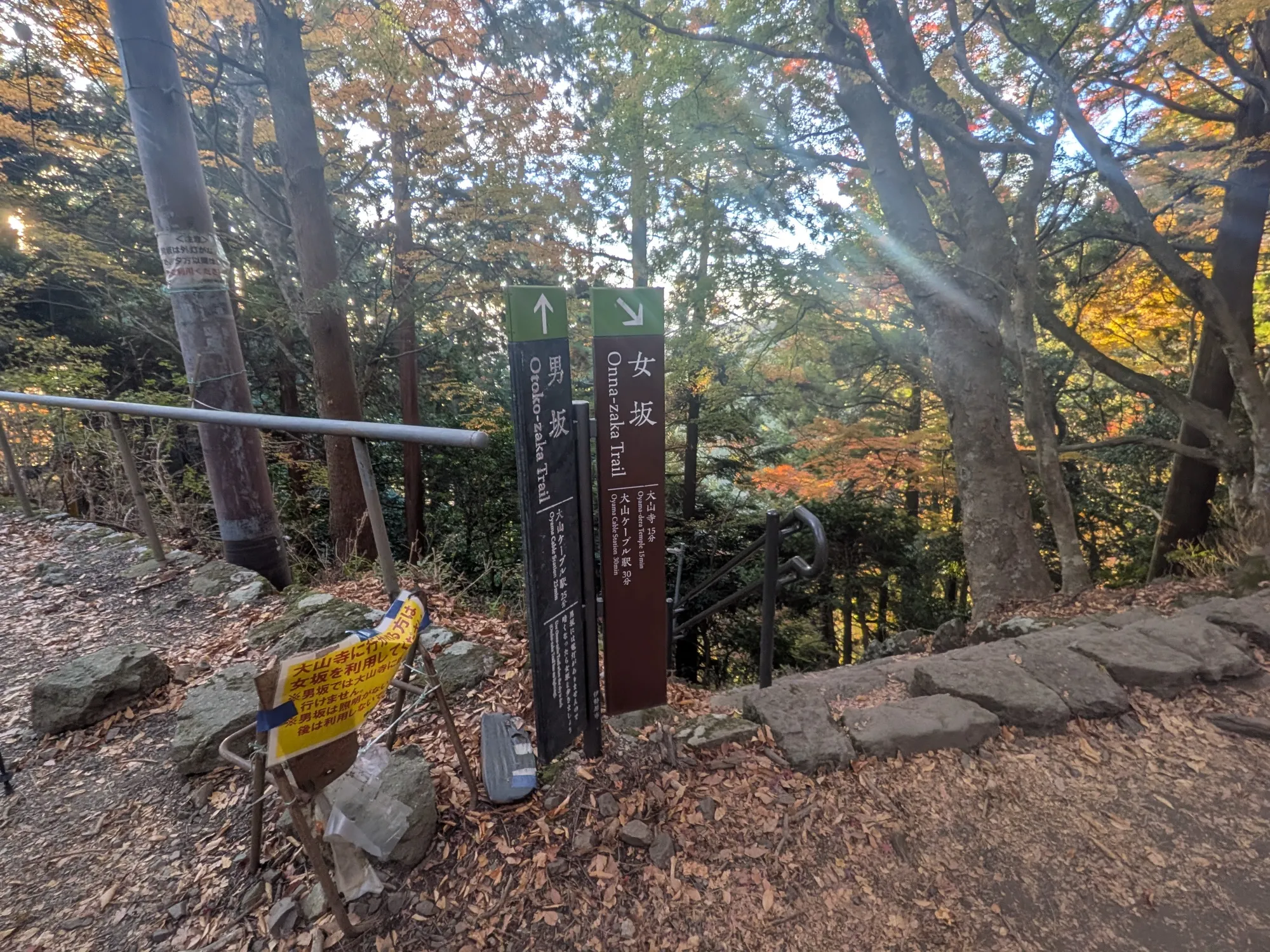 たむら鍼灸整骨院のイメージ