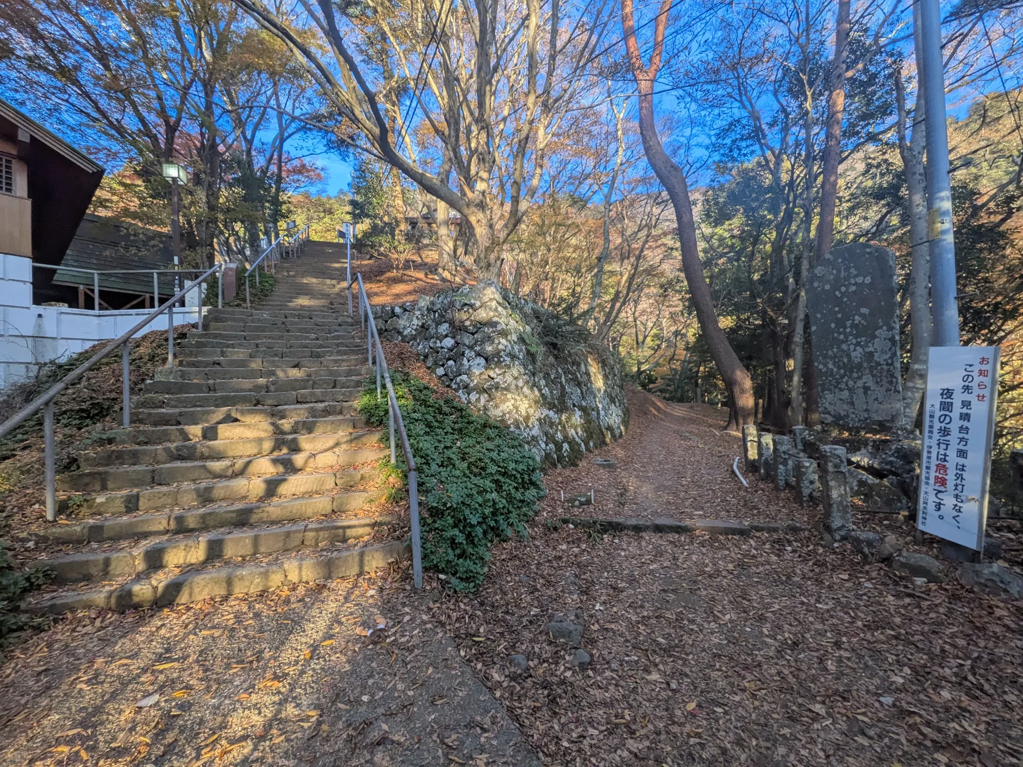 たむら鍼灸整骨院のイメージ
