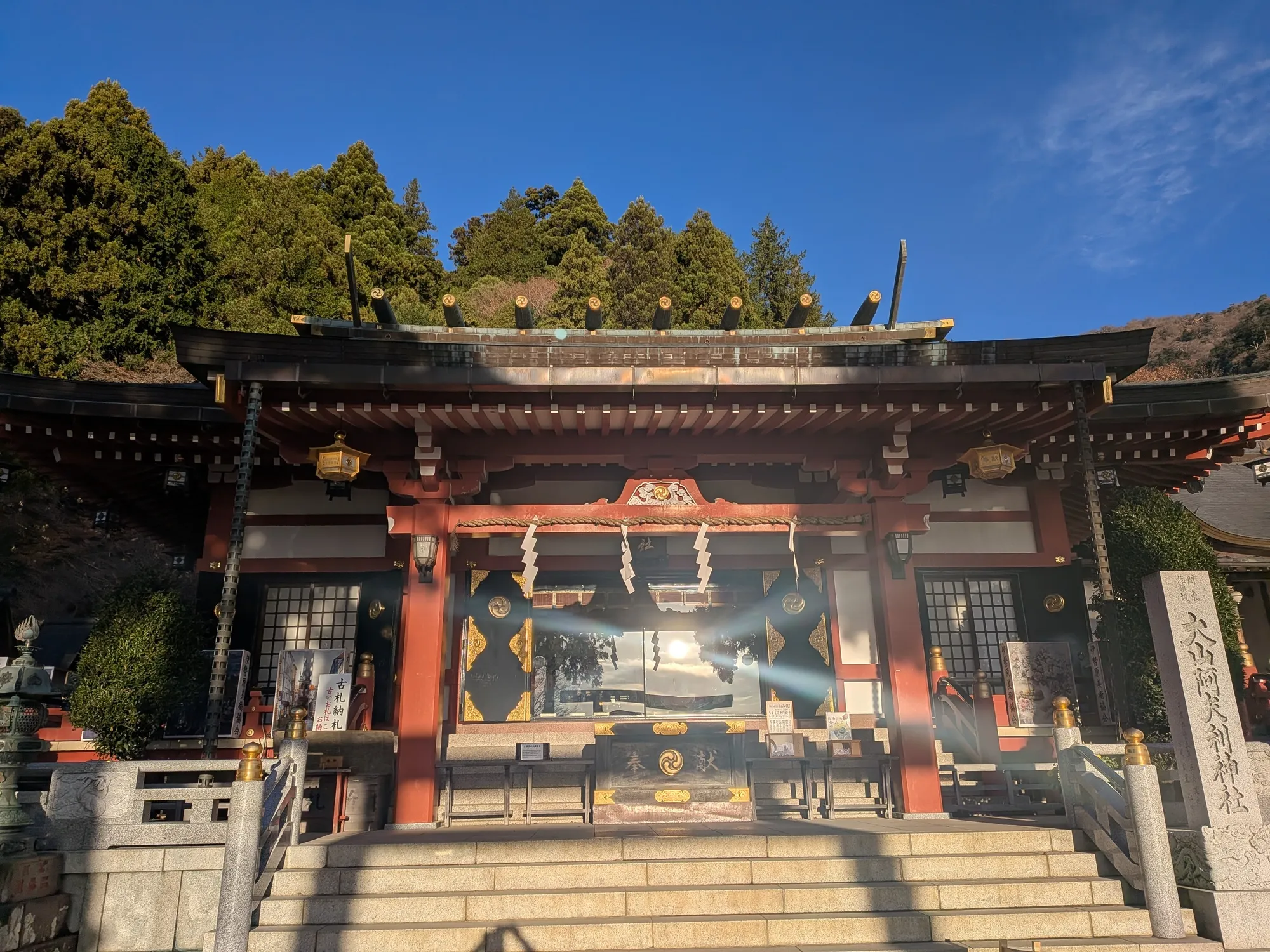 たむら鍼灸整骨院のイメージ