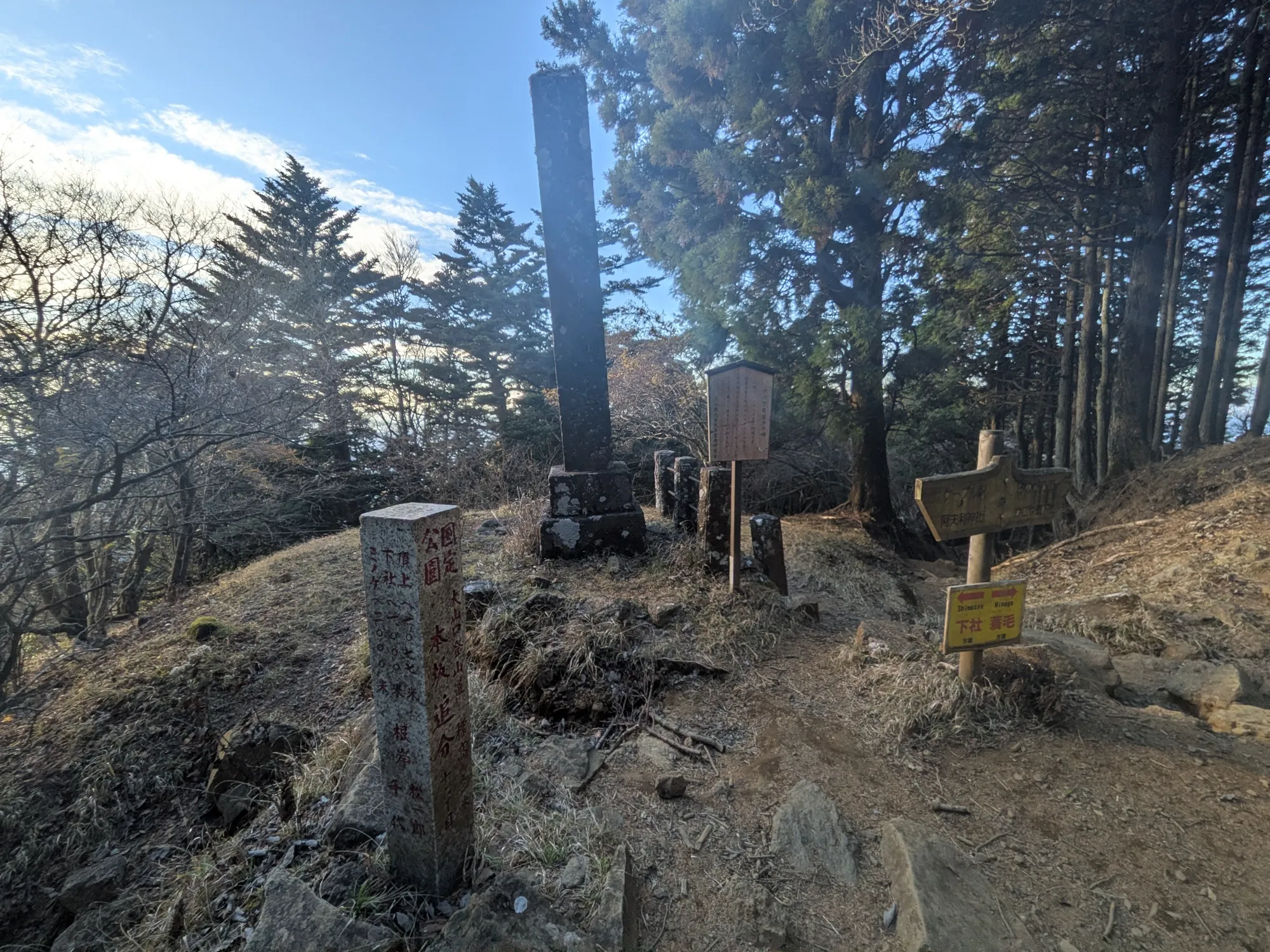 たむら鍼灸整骨院のイメージ