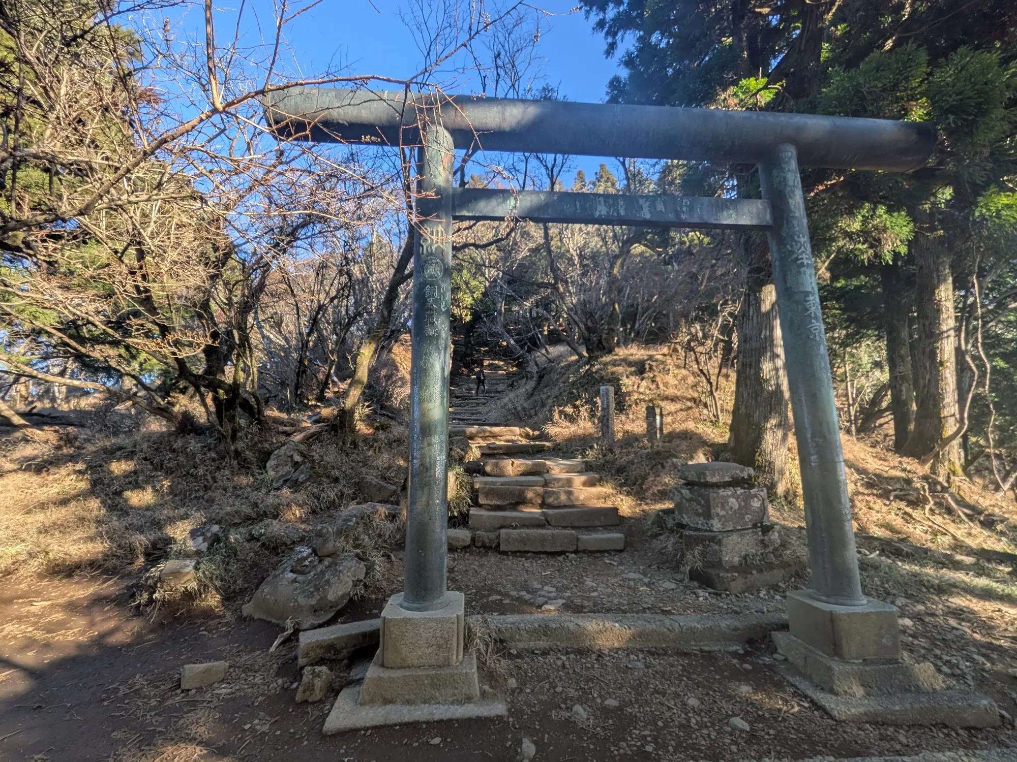 たむら鍼灸整骨院のイメージ