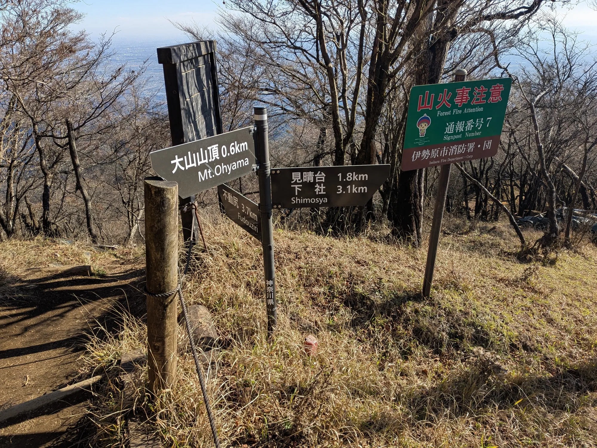 たむら鍼灸整骨院のイメージ