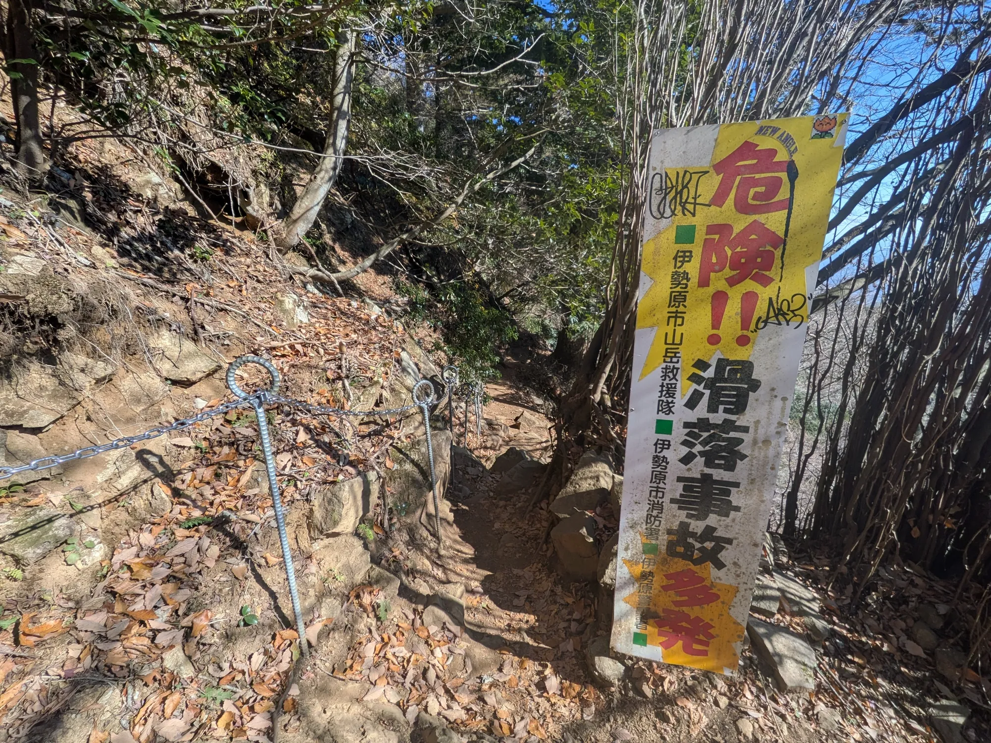 たむら鍼灸整骨院のイメージ