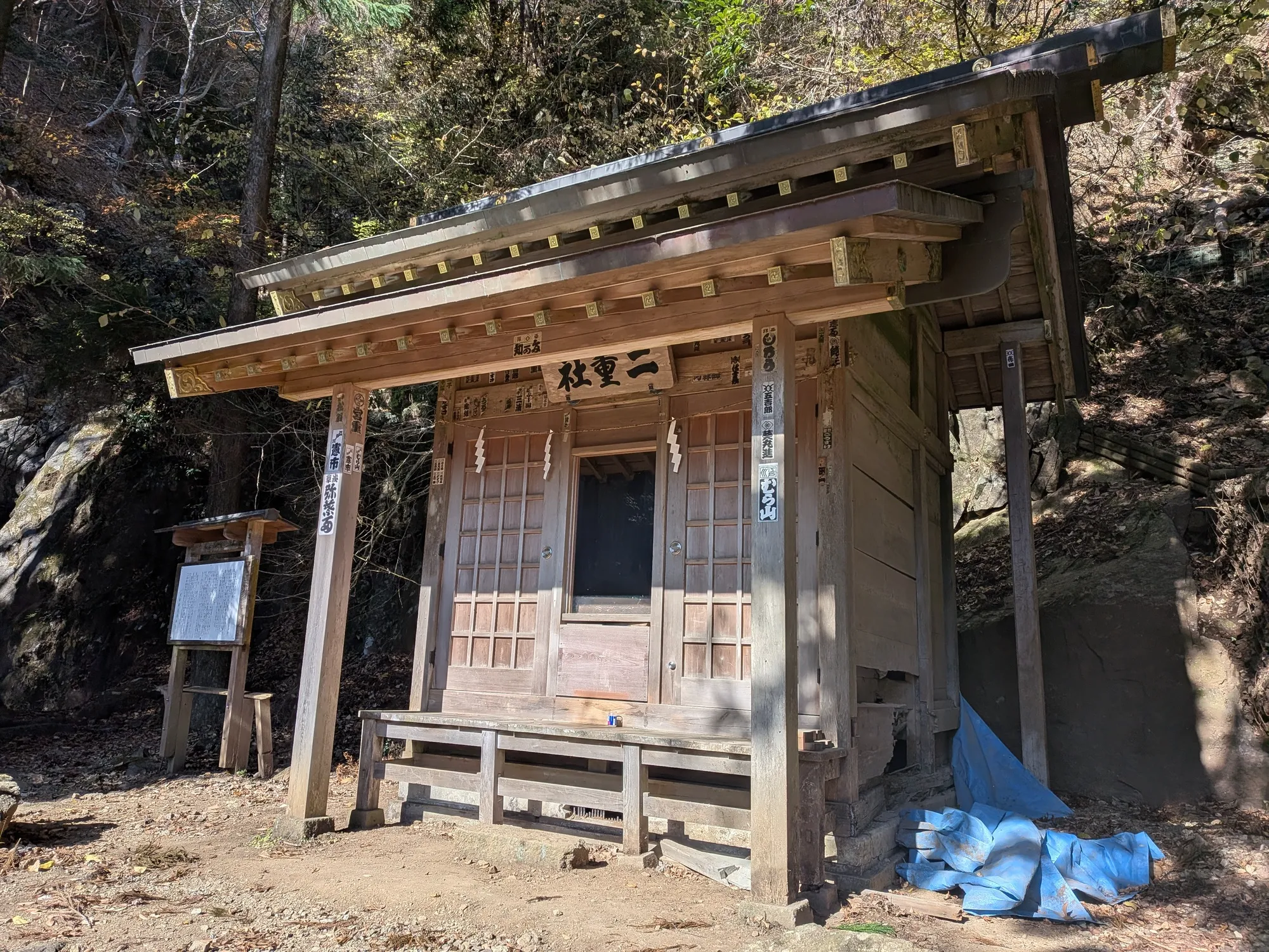 たむら鍼灸整骨院のイメージ