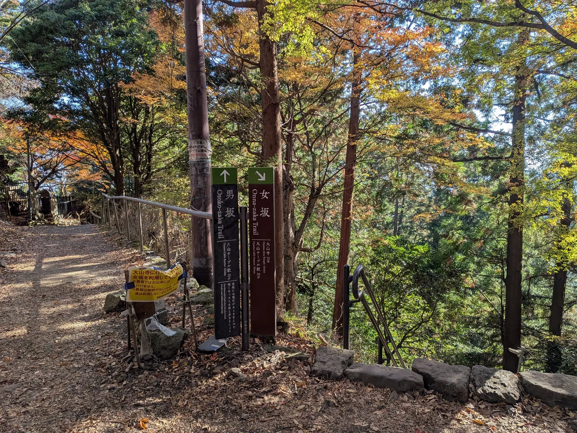 たむら鍼灸整骨院のイメージ