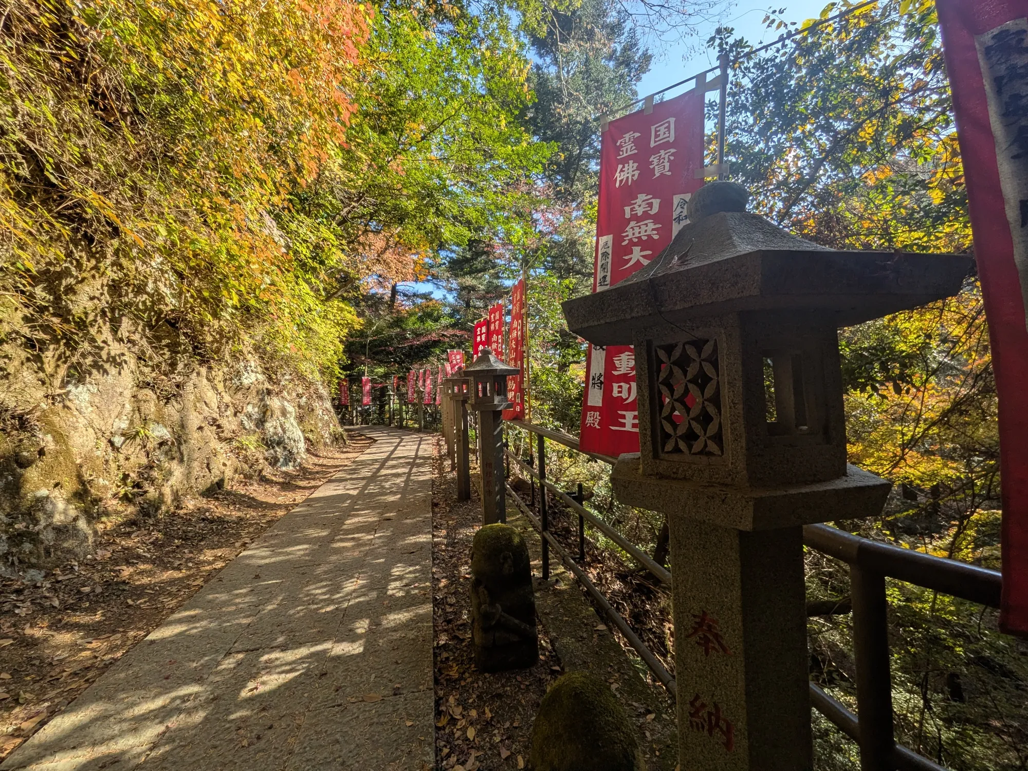 たむら鍼灸整骨院のイメージ