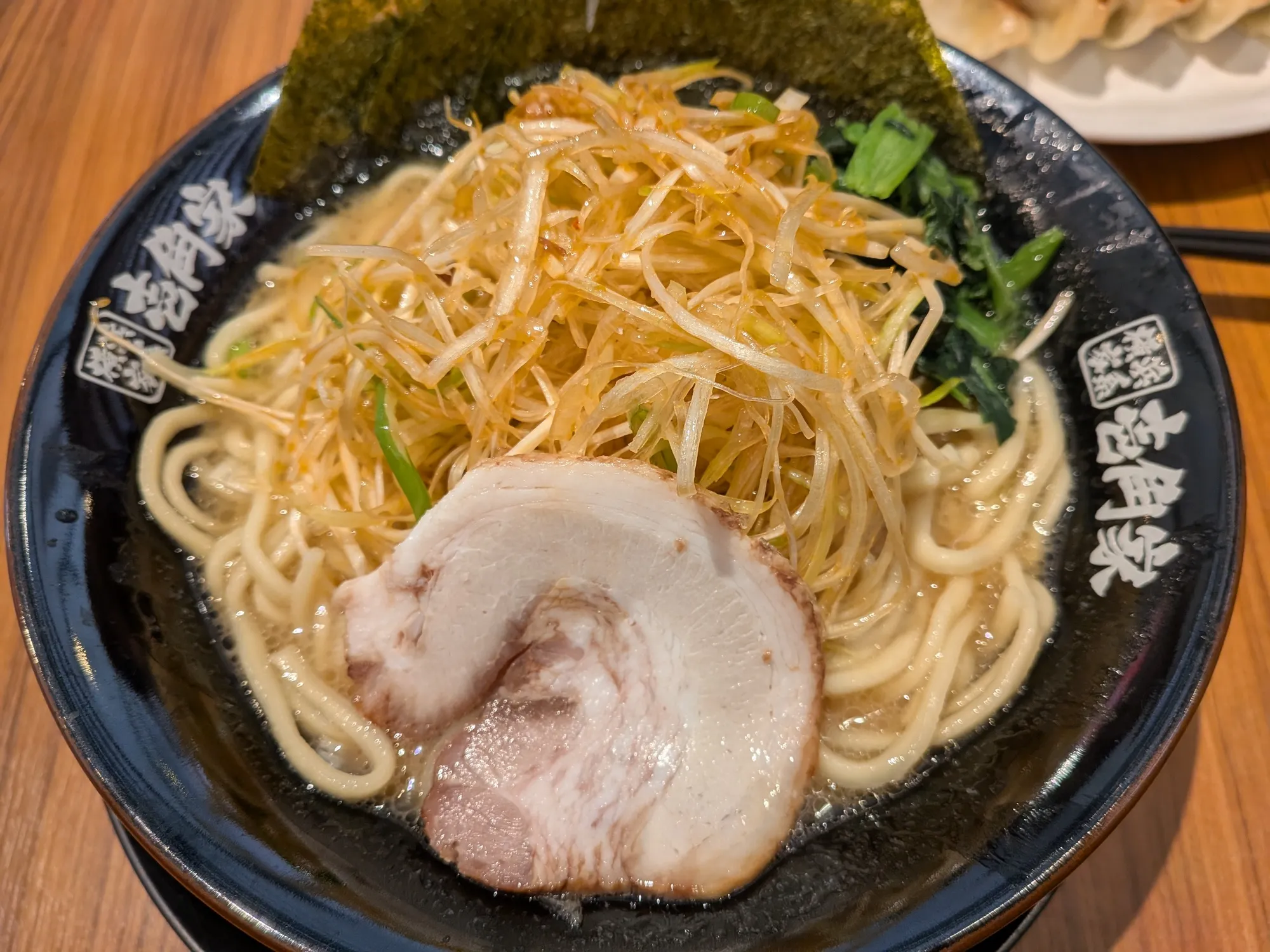 たむら鍼灸整骨院のイメージ