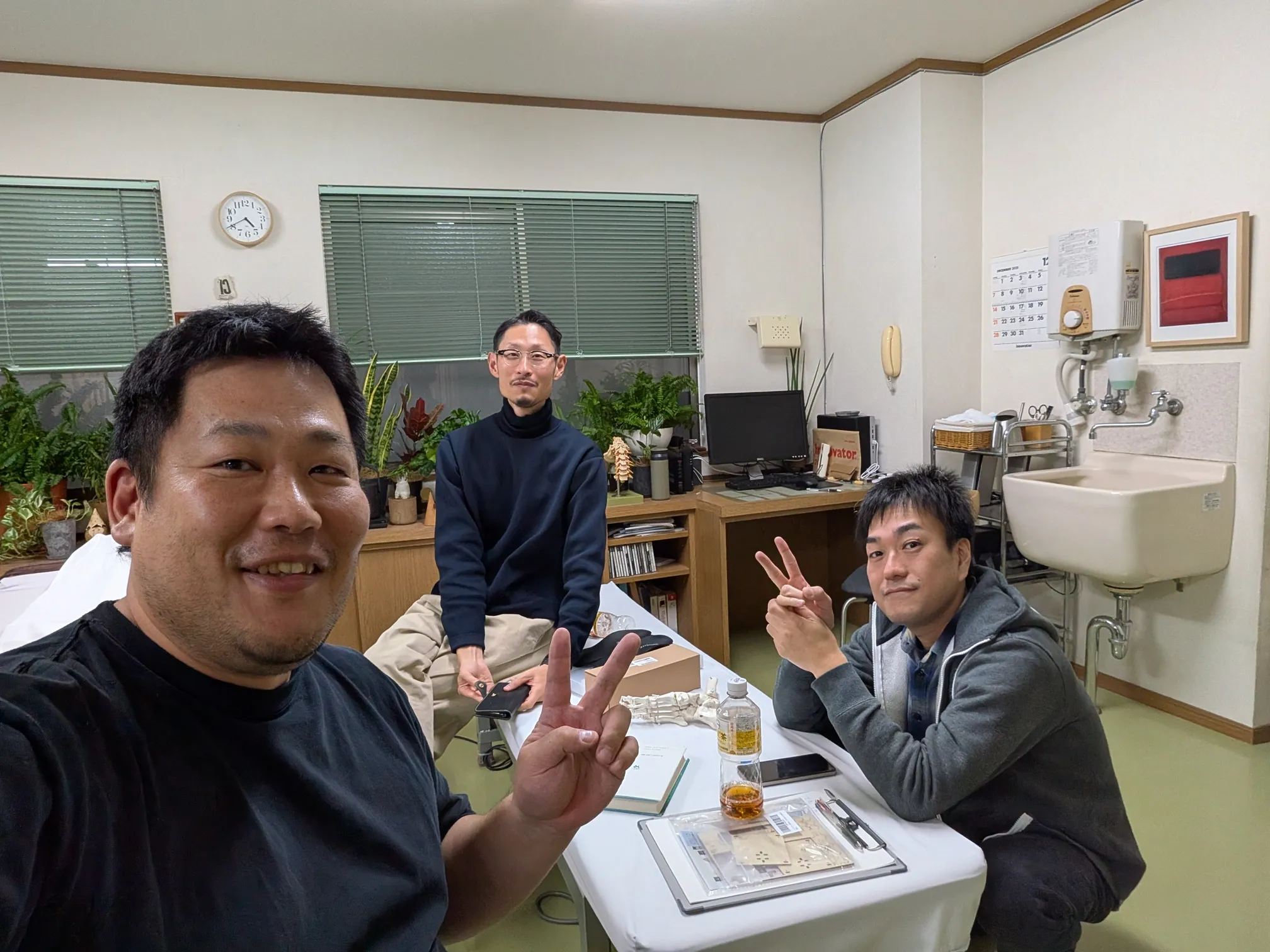 たむら鍼灸整骨院のイメージ