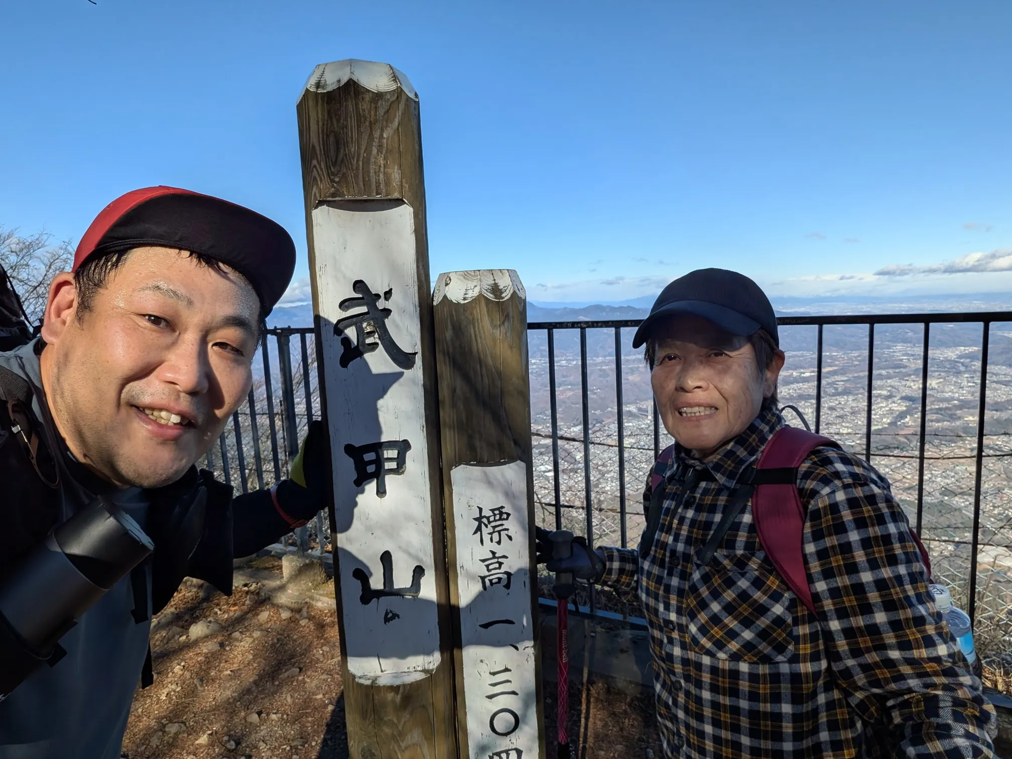 たむら鍼灸整骨院のイメージ