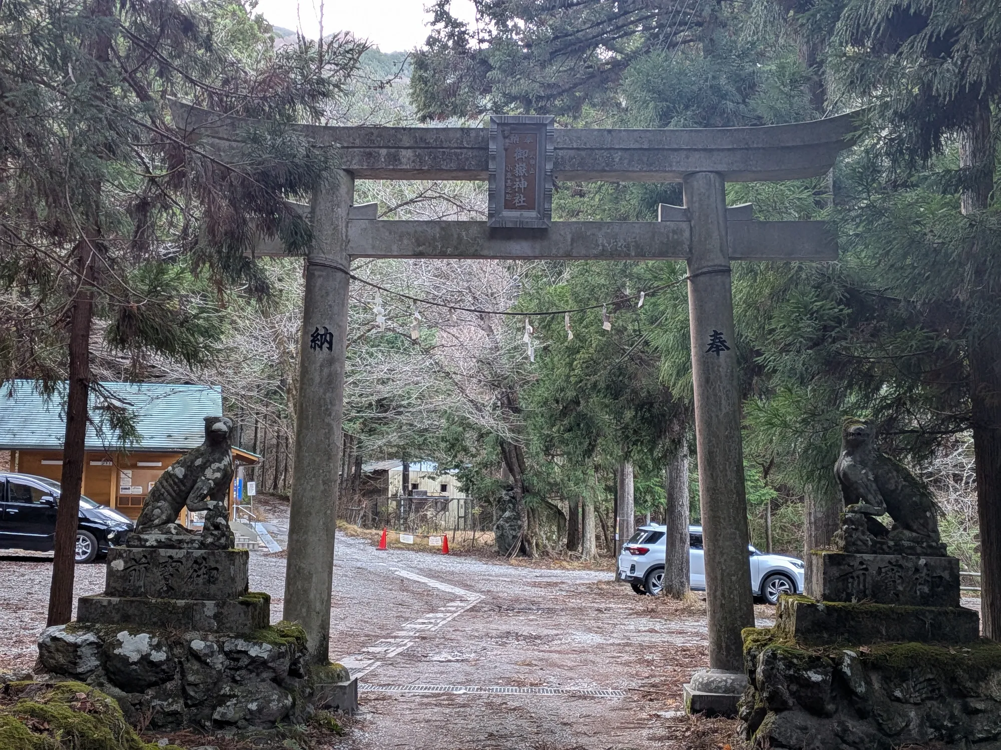 駐車場に戻ってきた