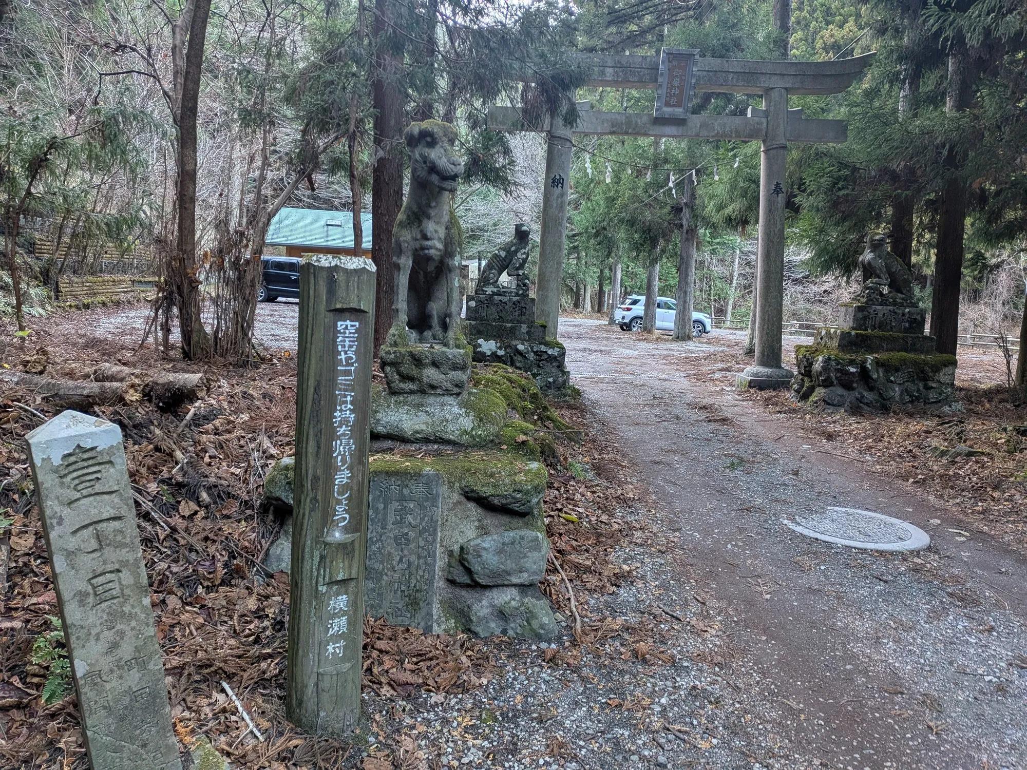 たむら鍼灸整骨院のイメージ