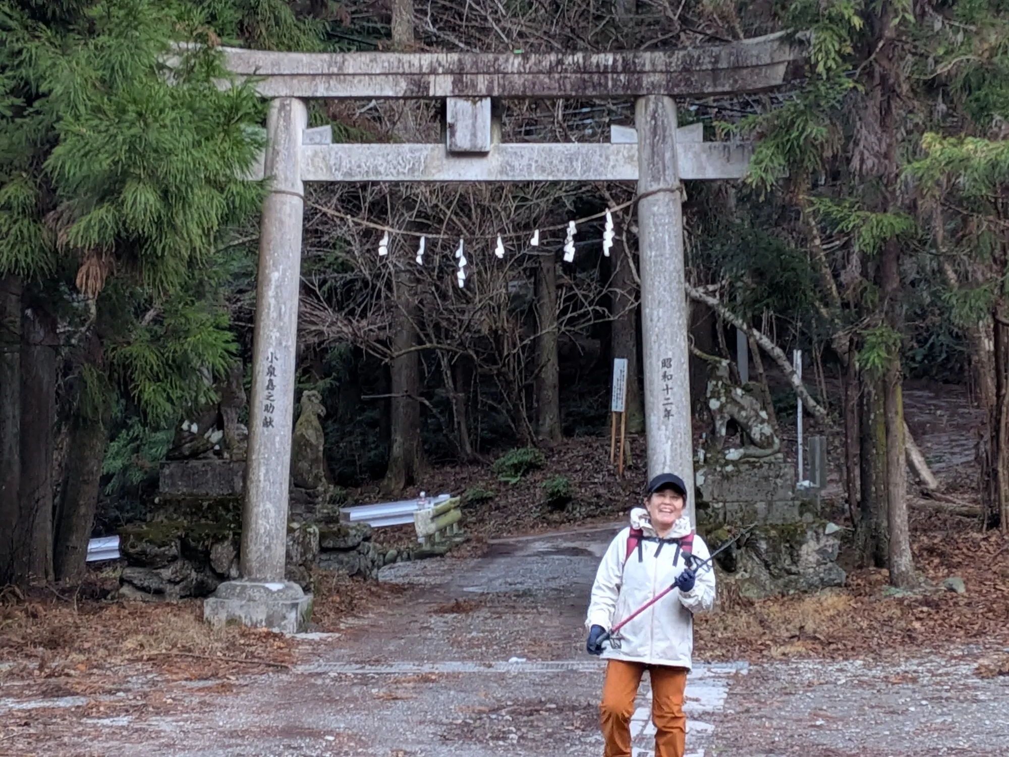 たむら鍼灸整骨院のイメージ