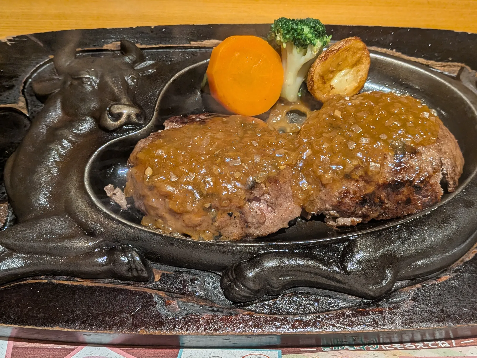 たむら鍼灸整骨院のイメージ