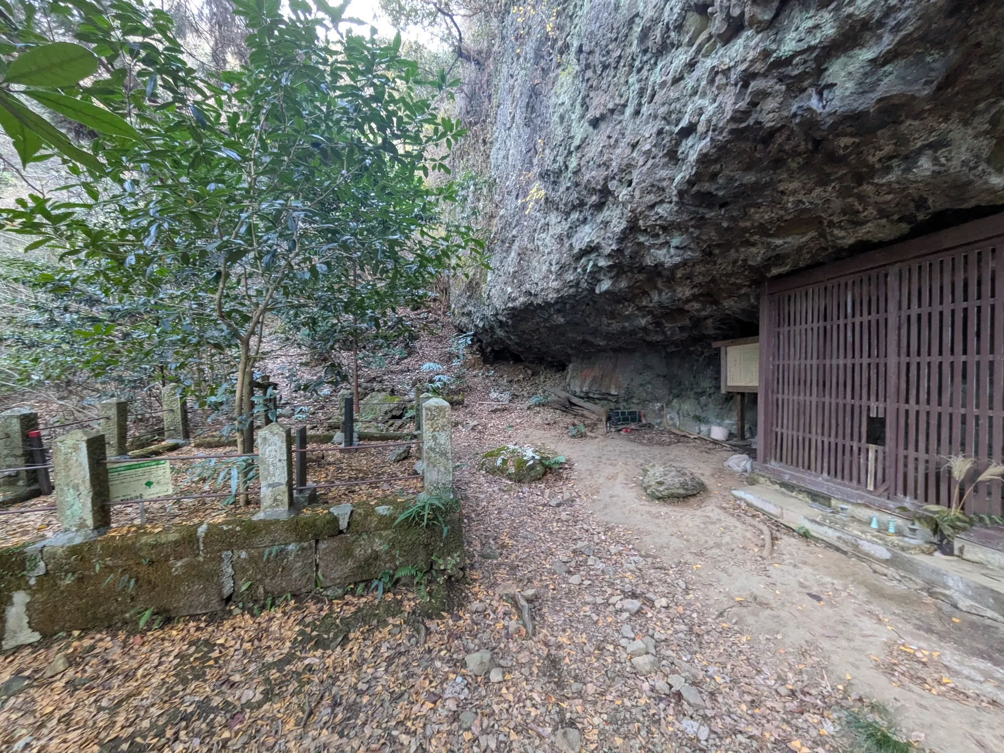 たむら鍼灸整骨院のイメージ
