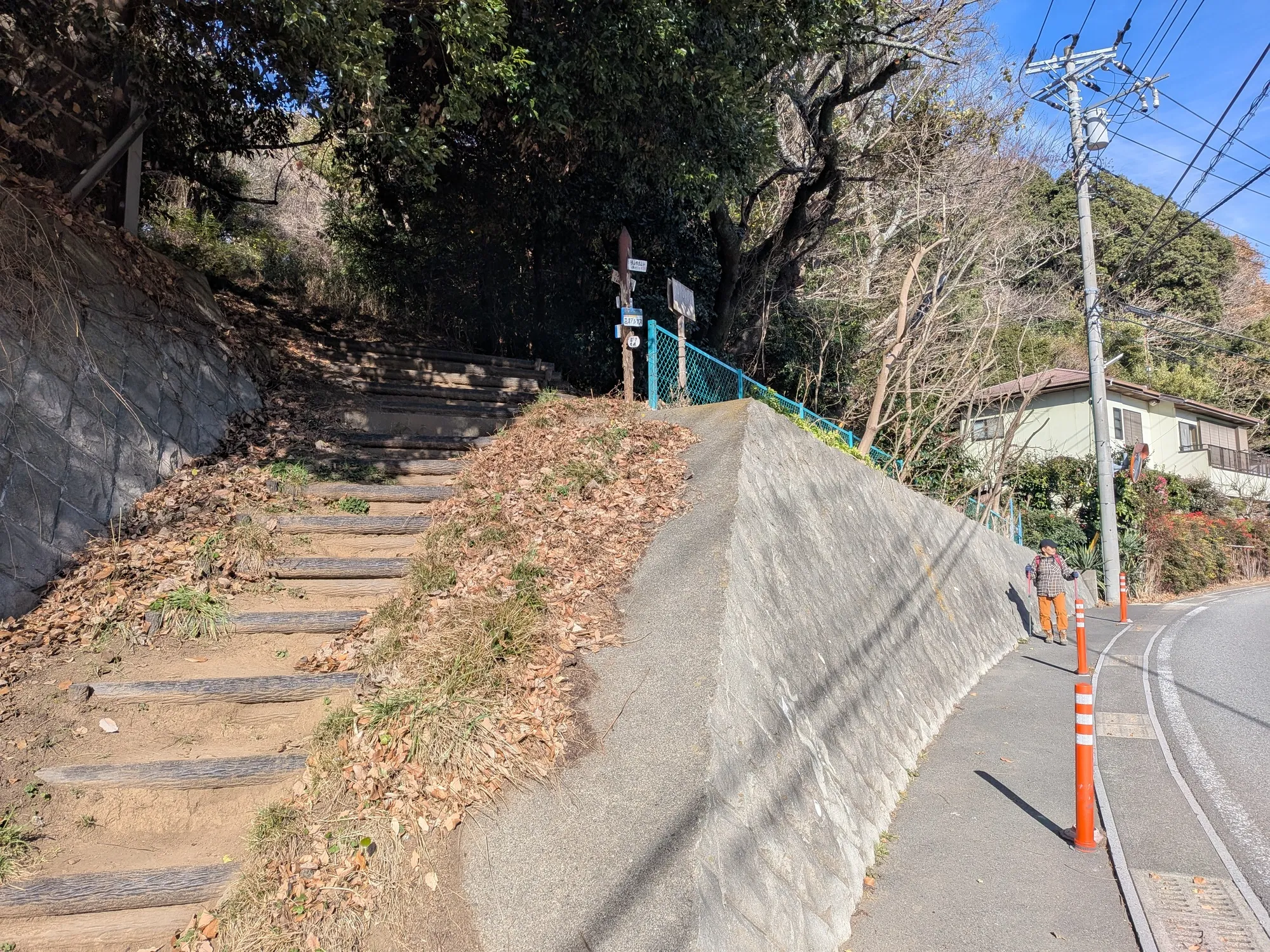 たむら鍼灸整骨院のイメージ