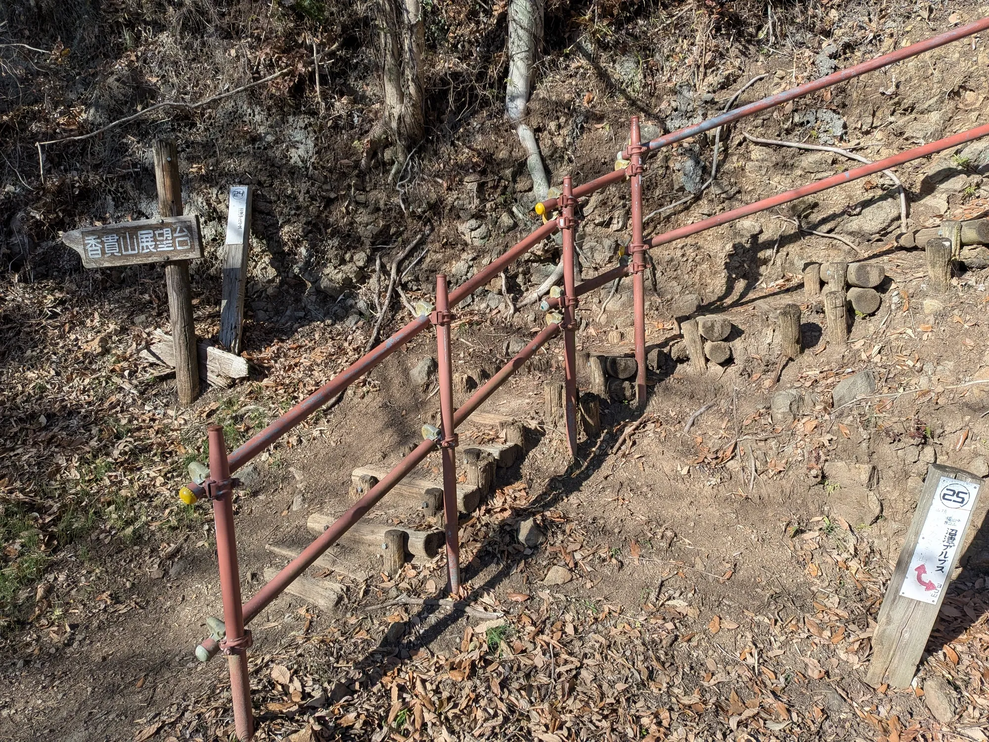 たむら鍼灸整骨院のイメージ