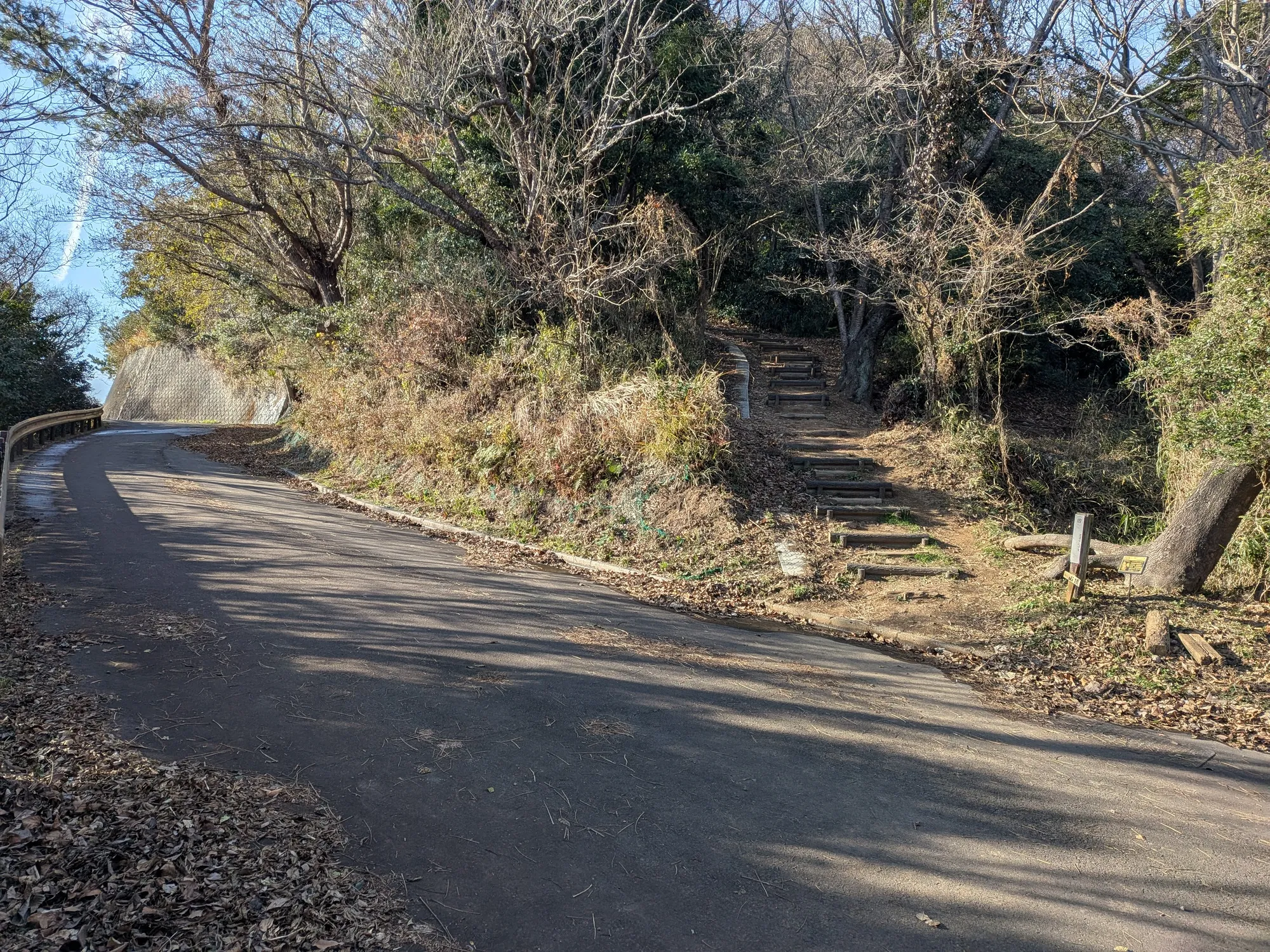 たむら鍼灸整骨院のイメージ