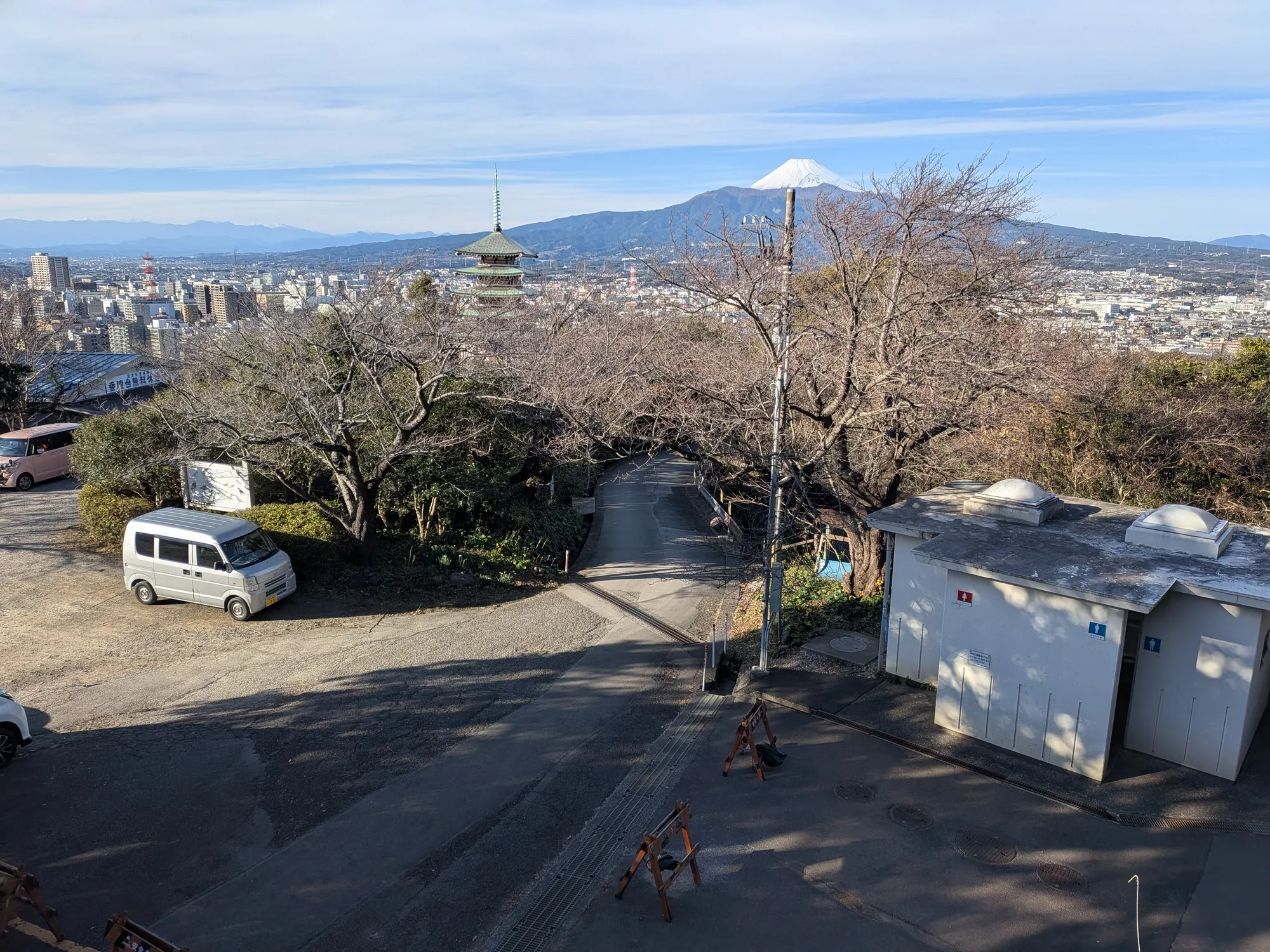 たむら鍼灸整骨院のイメージ