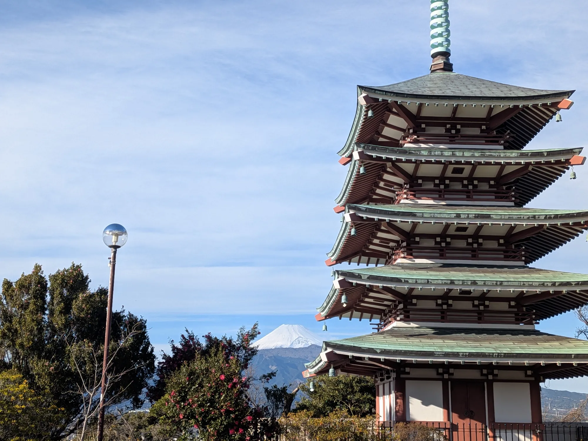 たむら鍼灸整骨院のイメージ