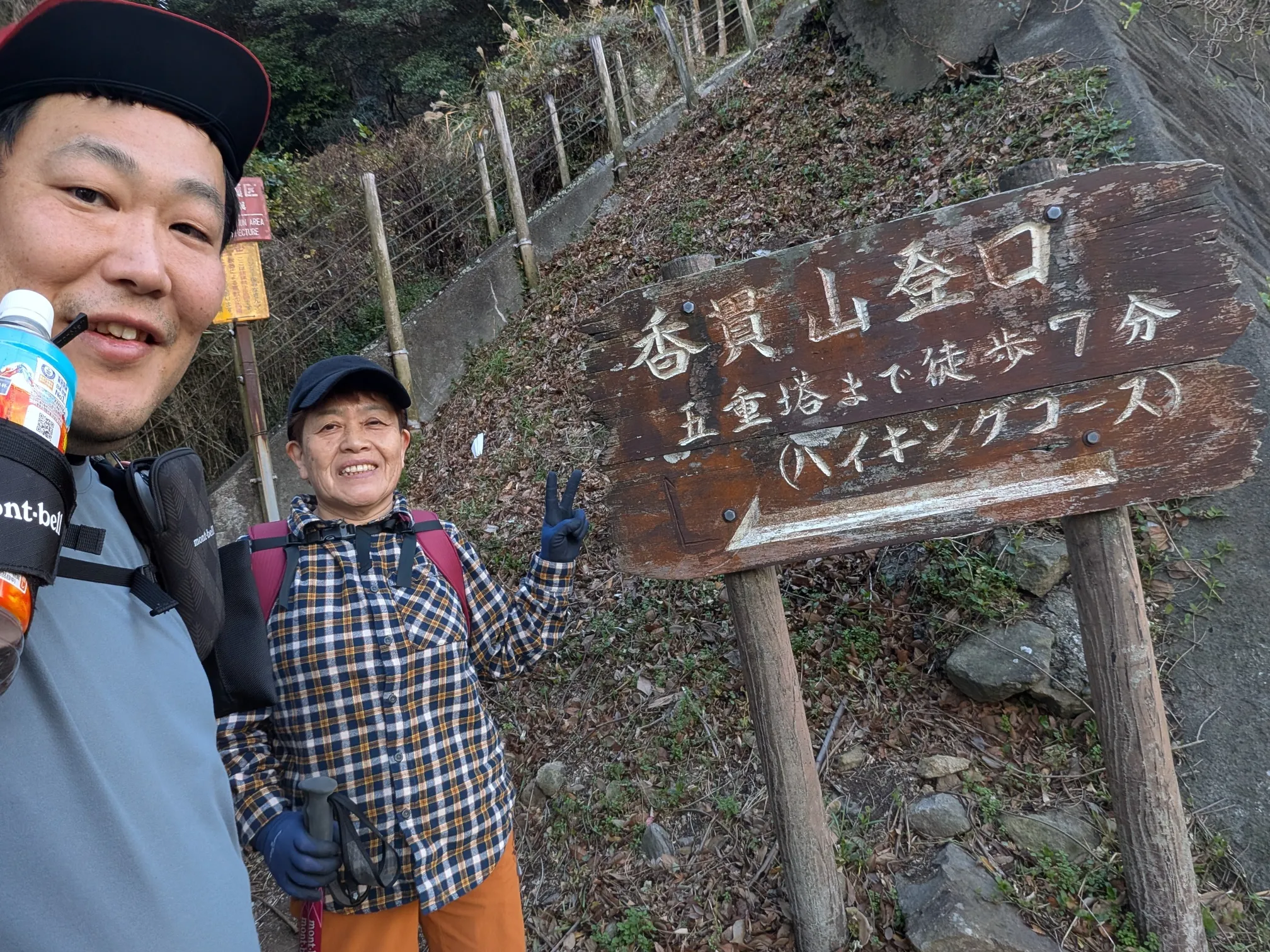 たむら鍼灸整骨院のイメージ