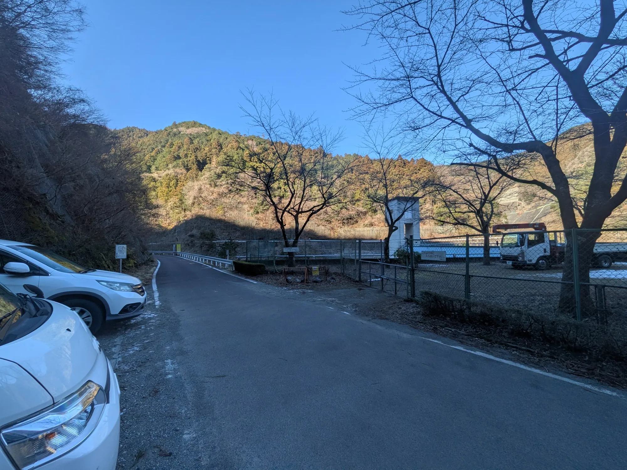 たむら鍼灸整骨院のイメージ