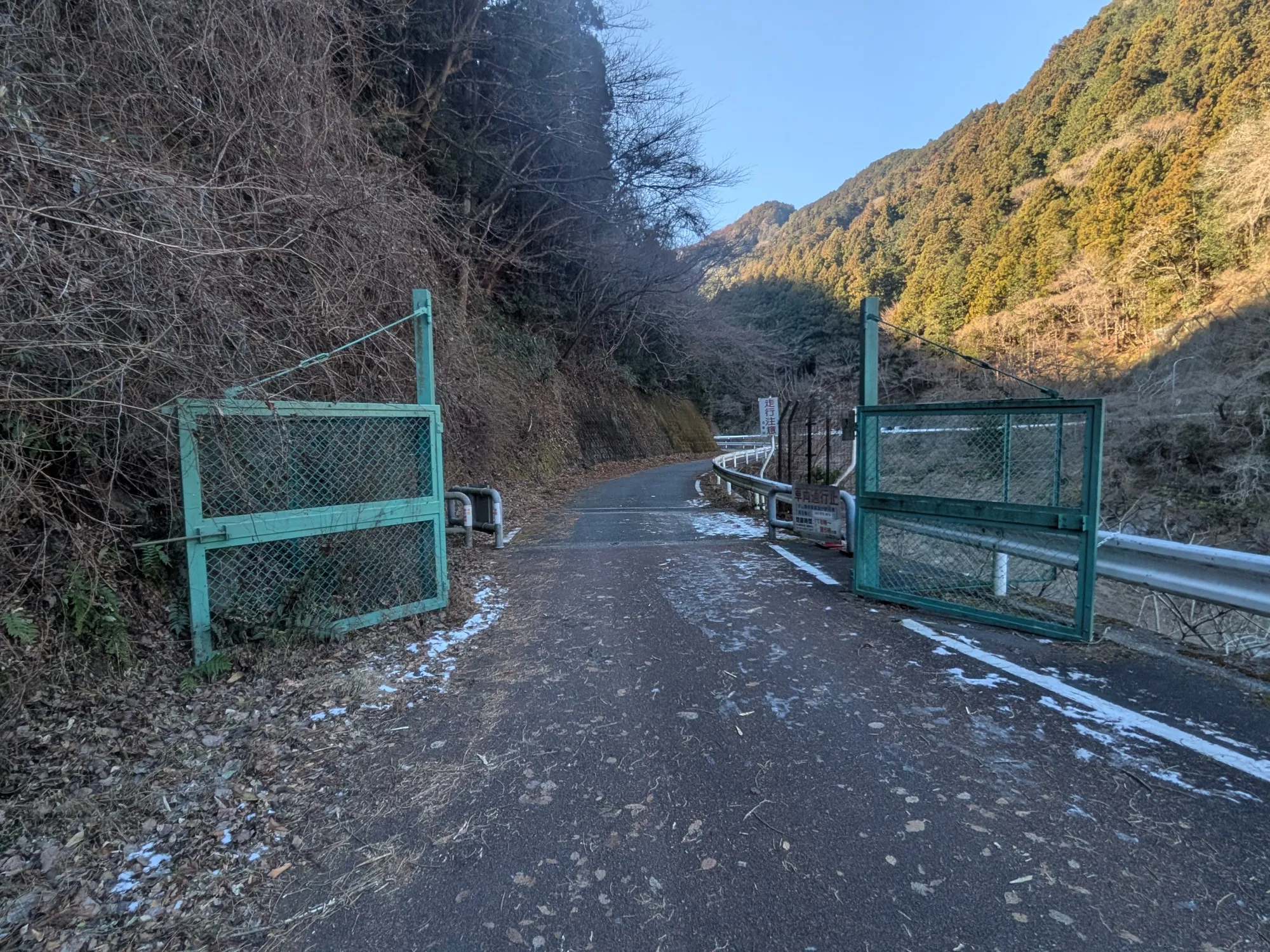 たむら鍼灸整骨院のイメージ