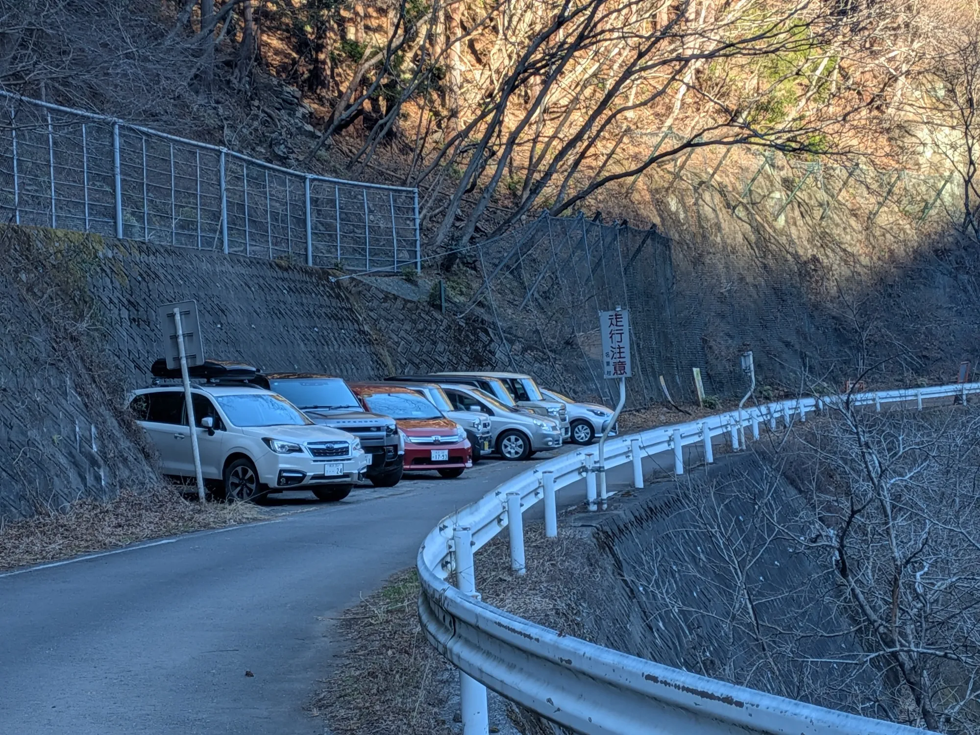 たむら鍼灸整骨院のイメージ