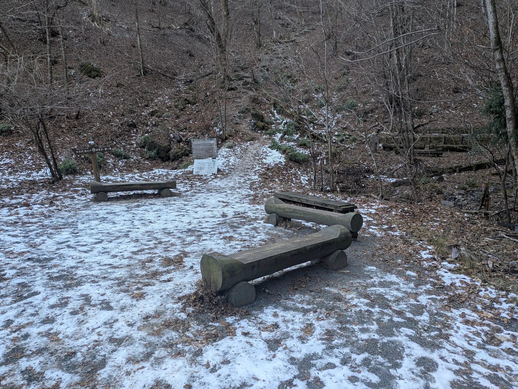 たむら鍼灸整骨院のイメージ