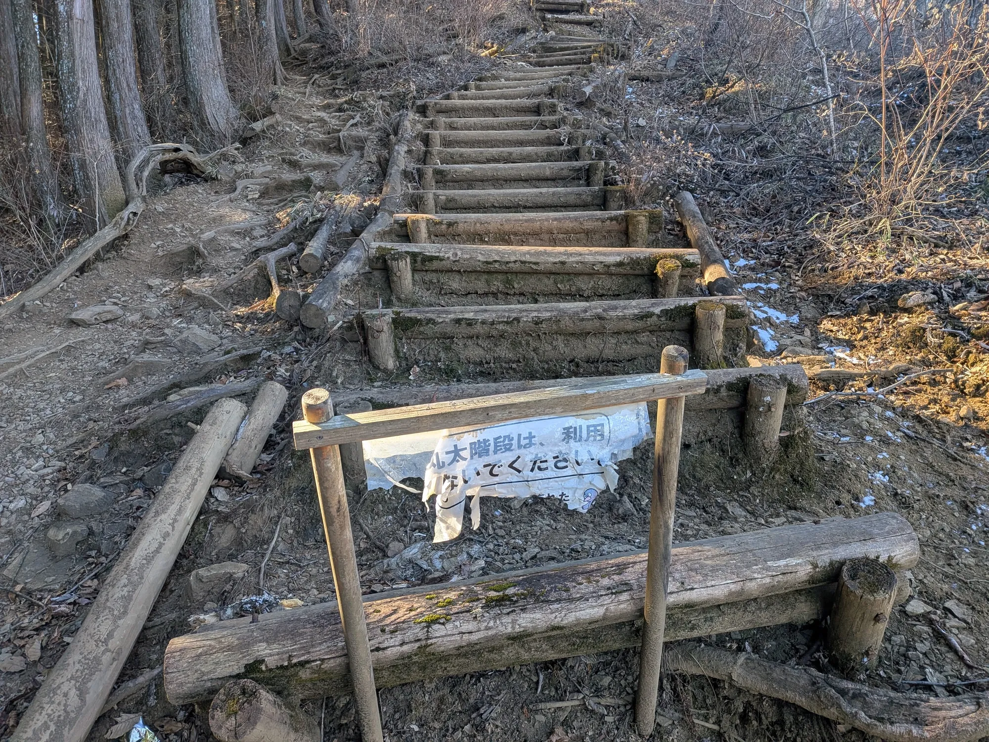 たむら鍼灸整骨院のイメージ