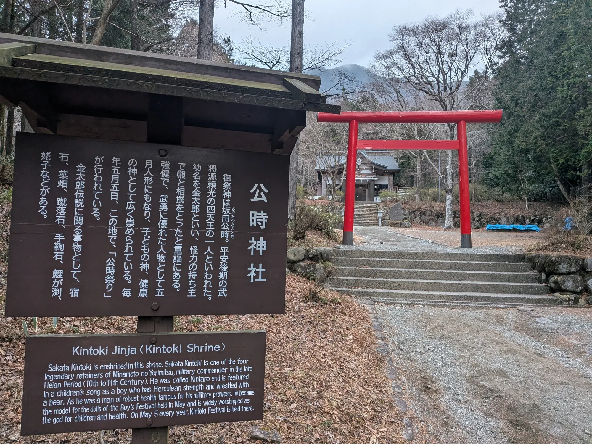 たむら鍼灸整骨院のイメージ